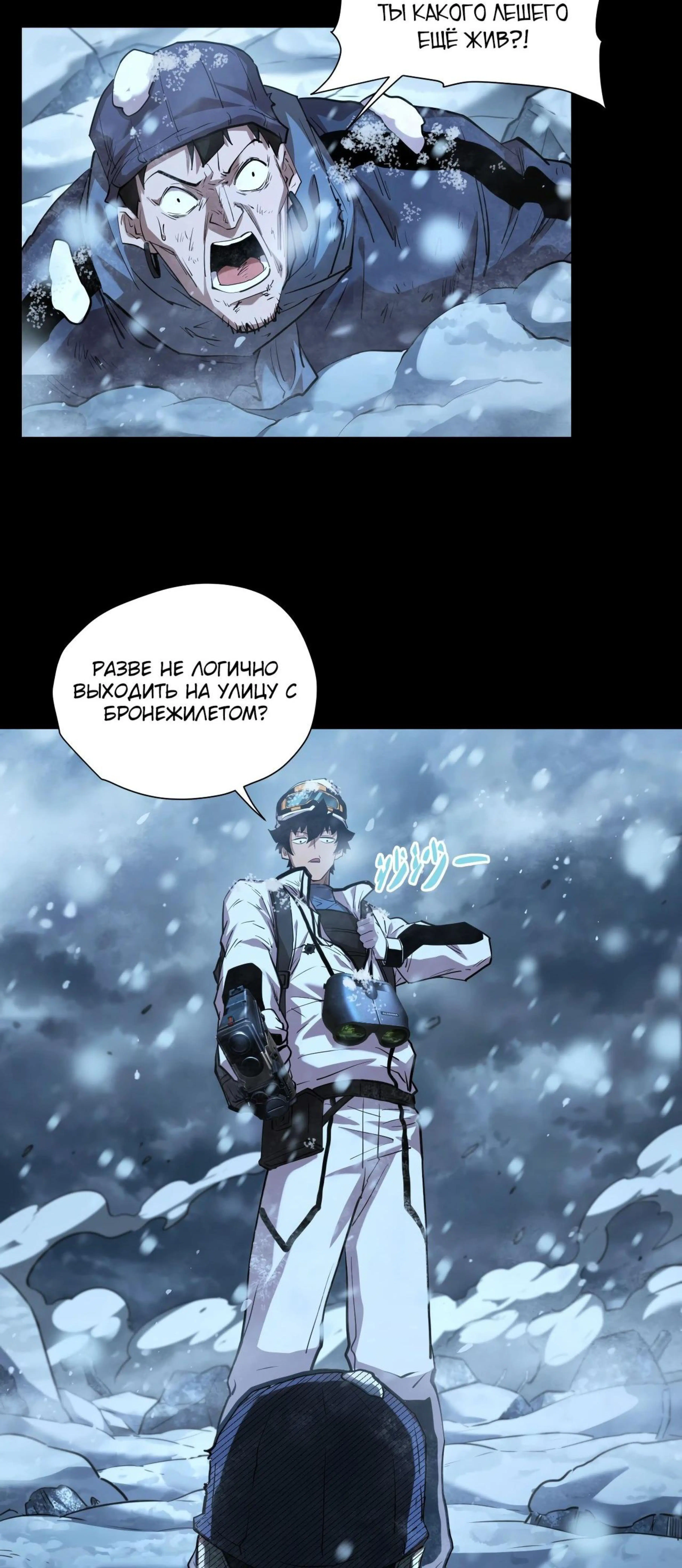 Page 4.002
