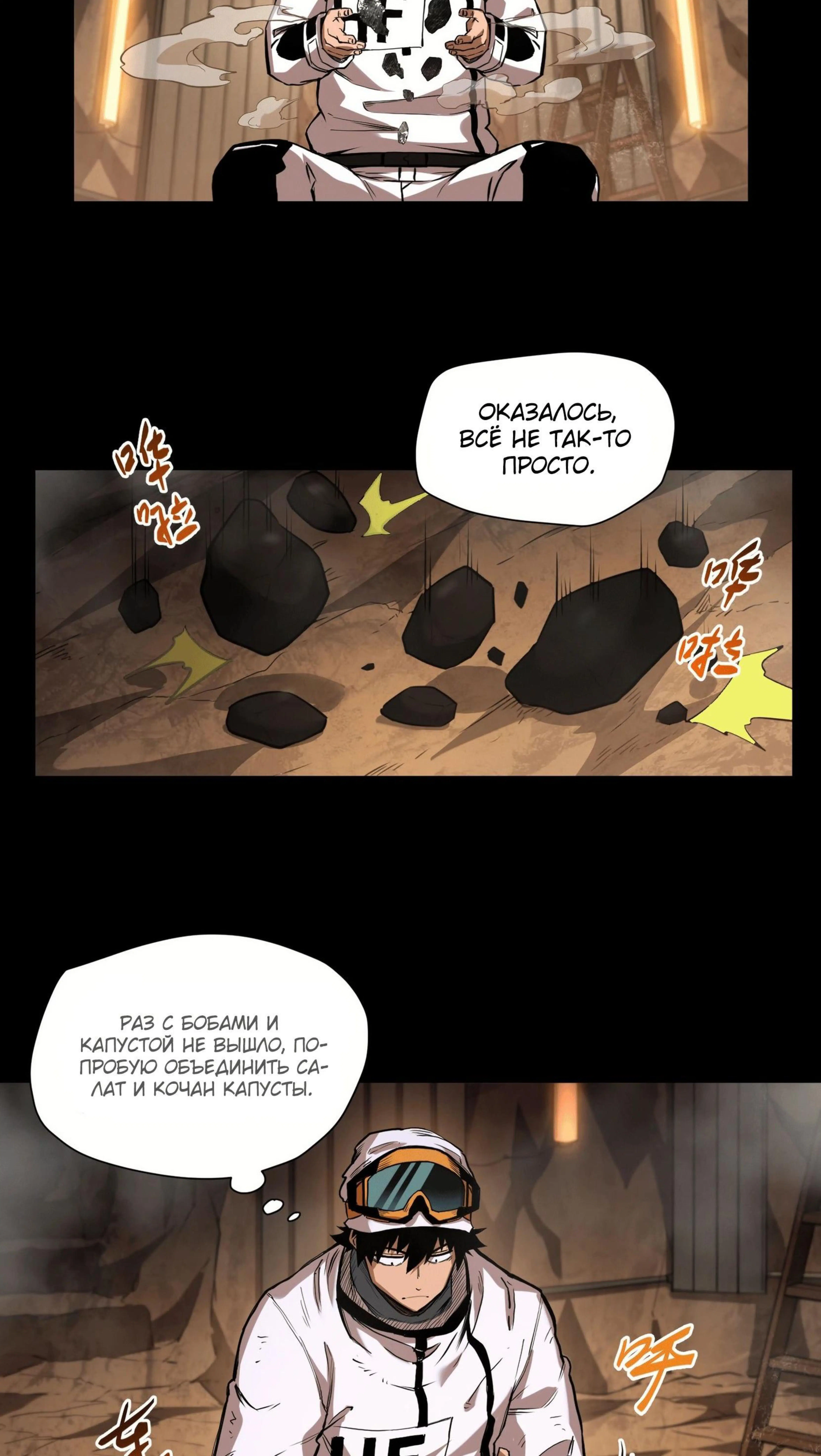 Page 4.002