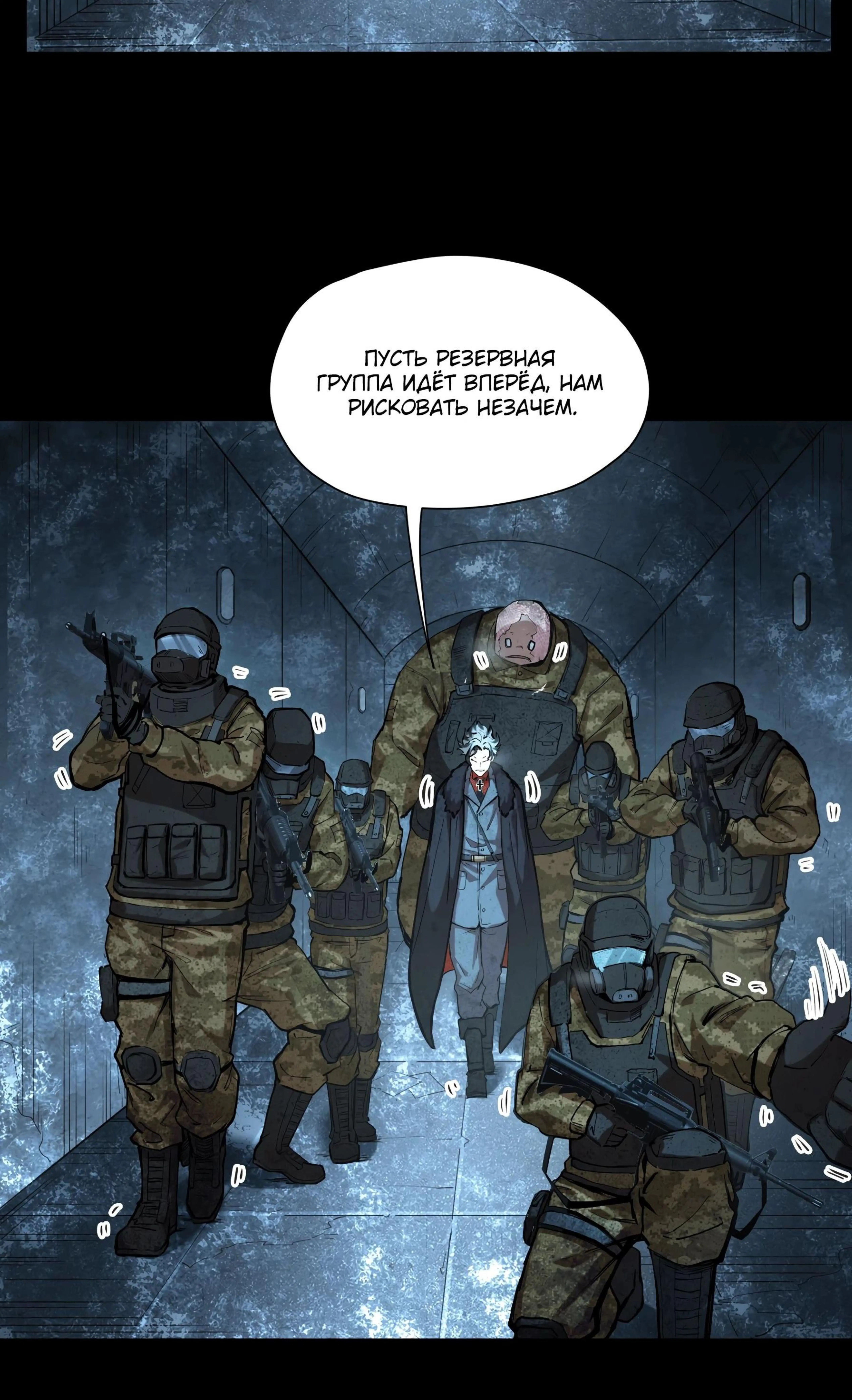 Page 4.002