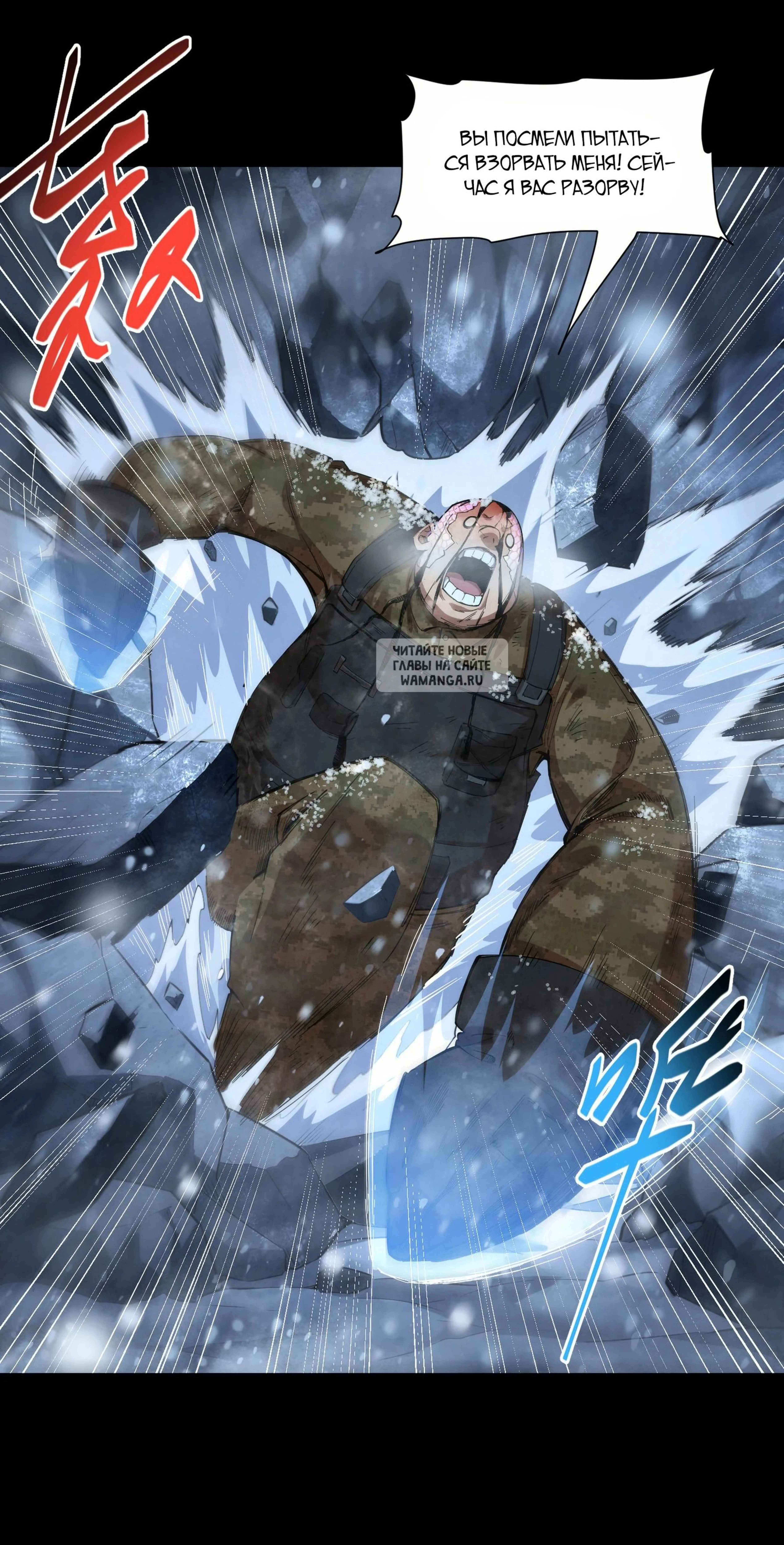 Page 4.001