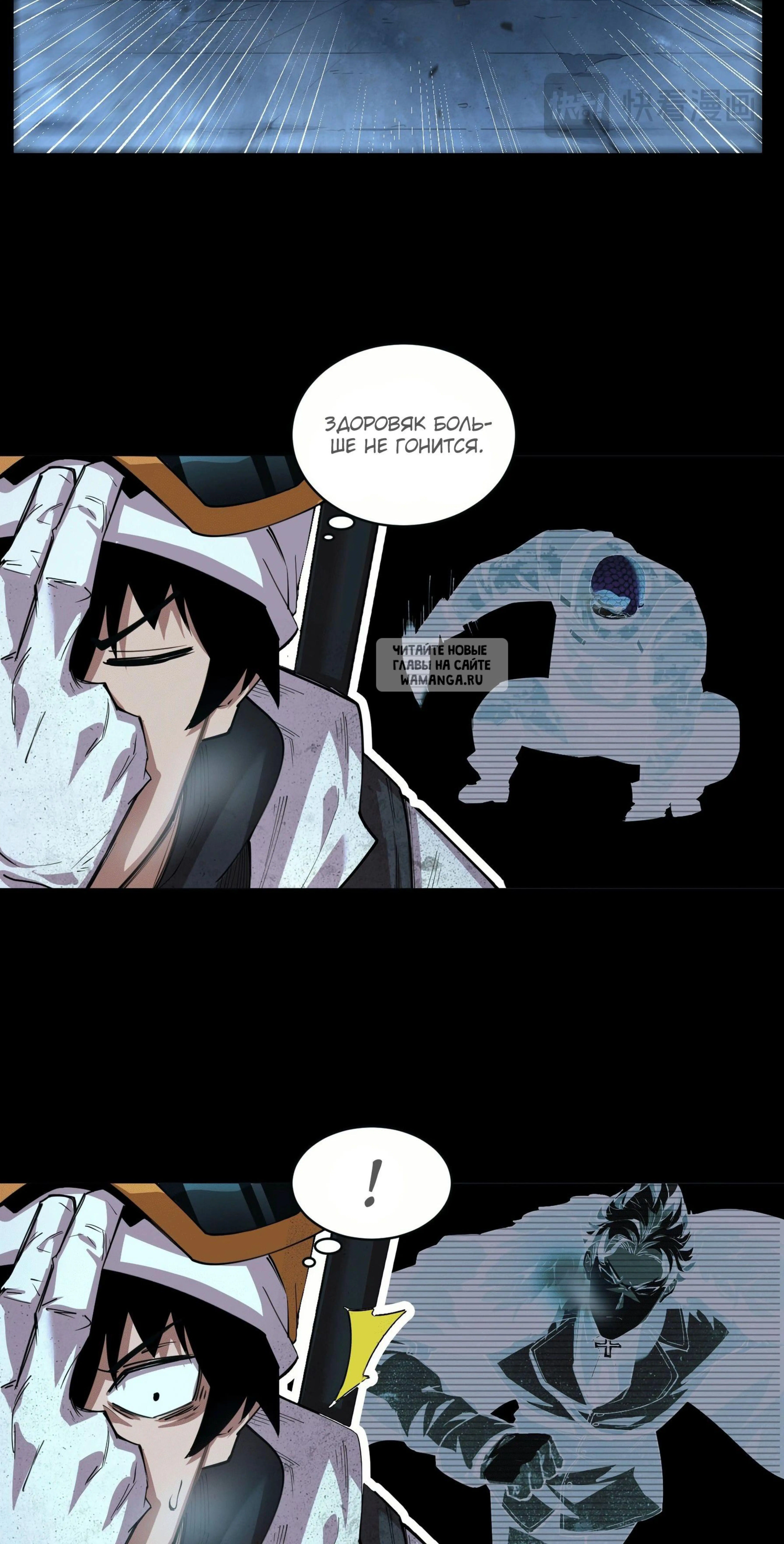 Page 4.001