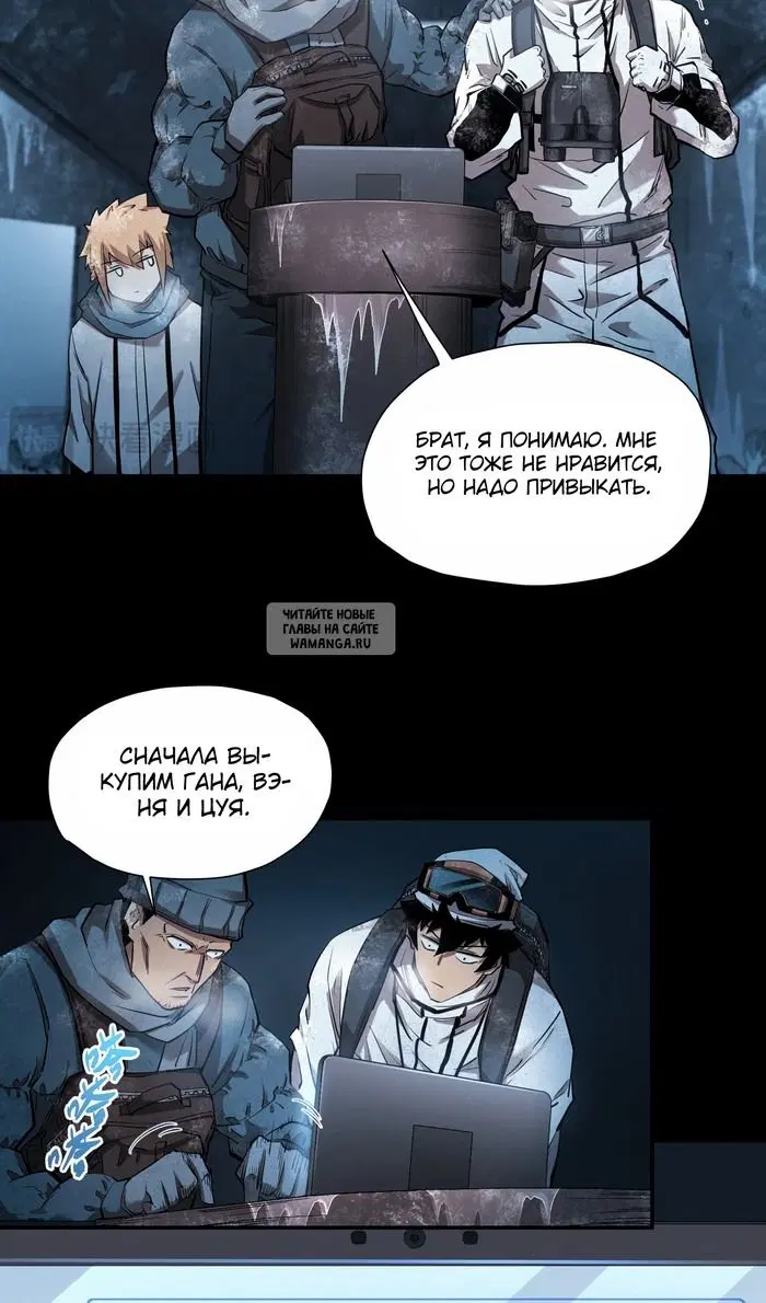 Page 42.000