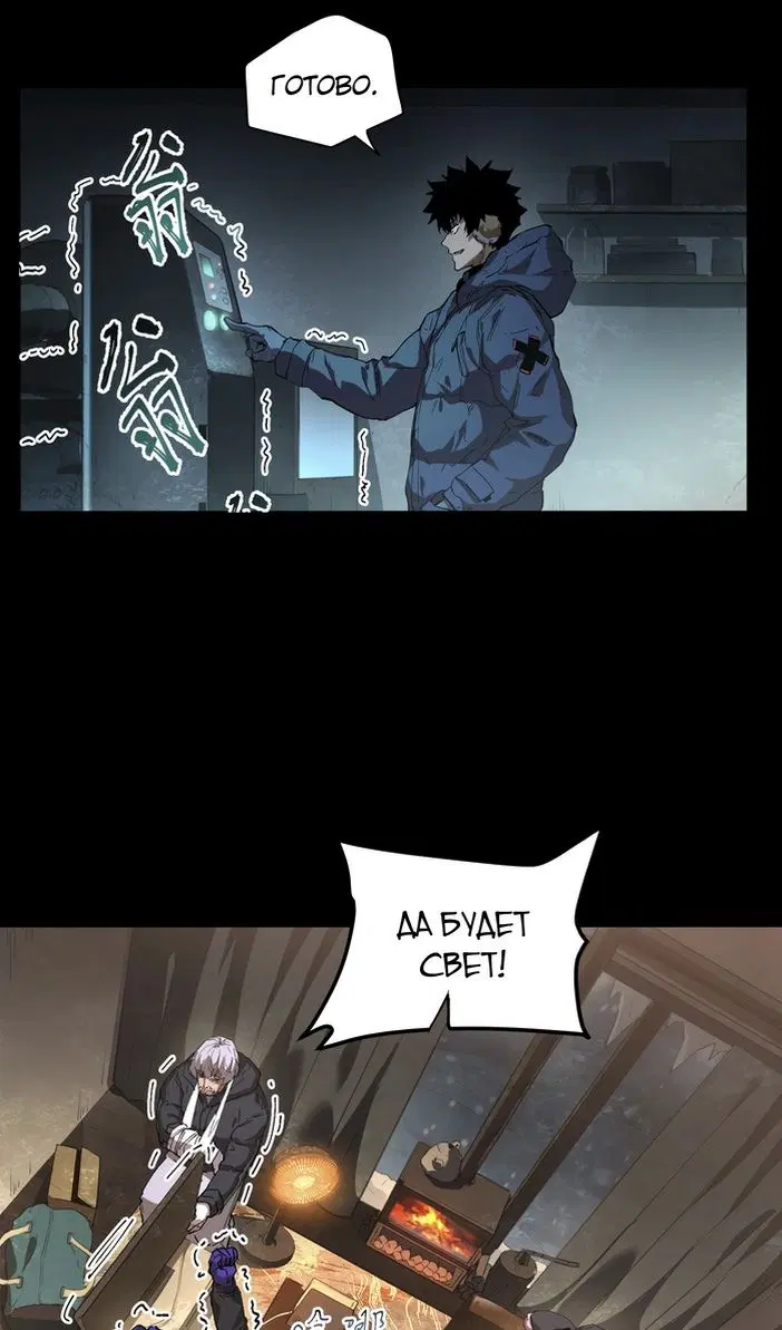 Page 42.000