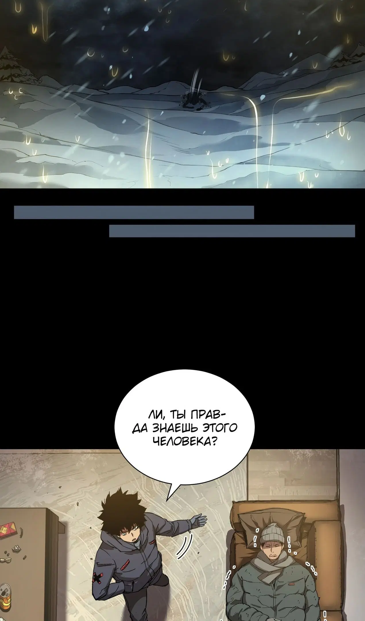 Page 42.000