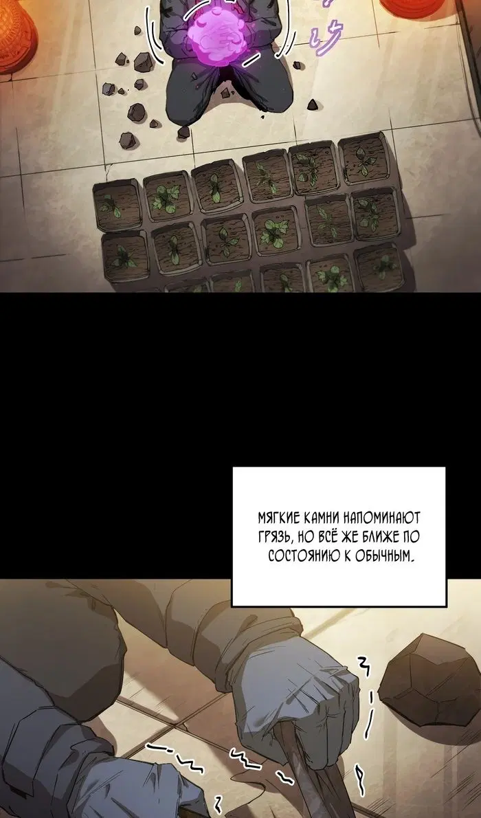 Page 42.000