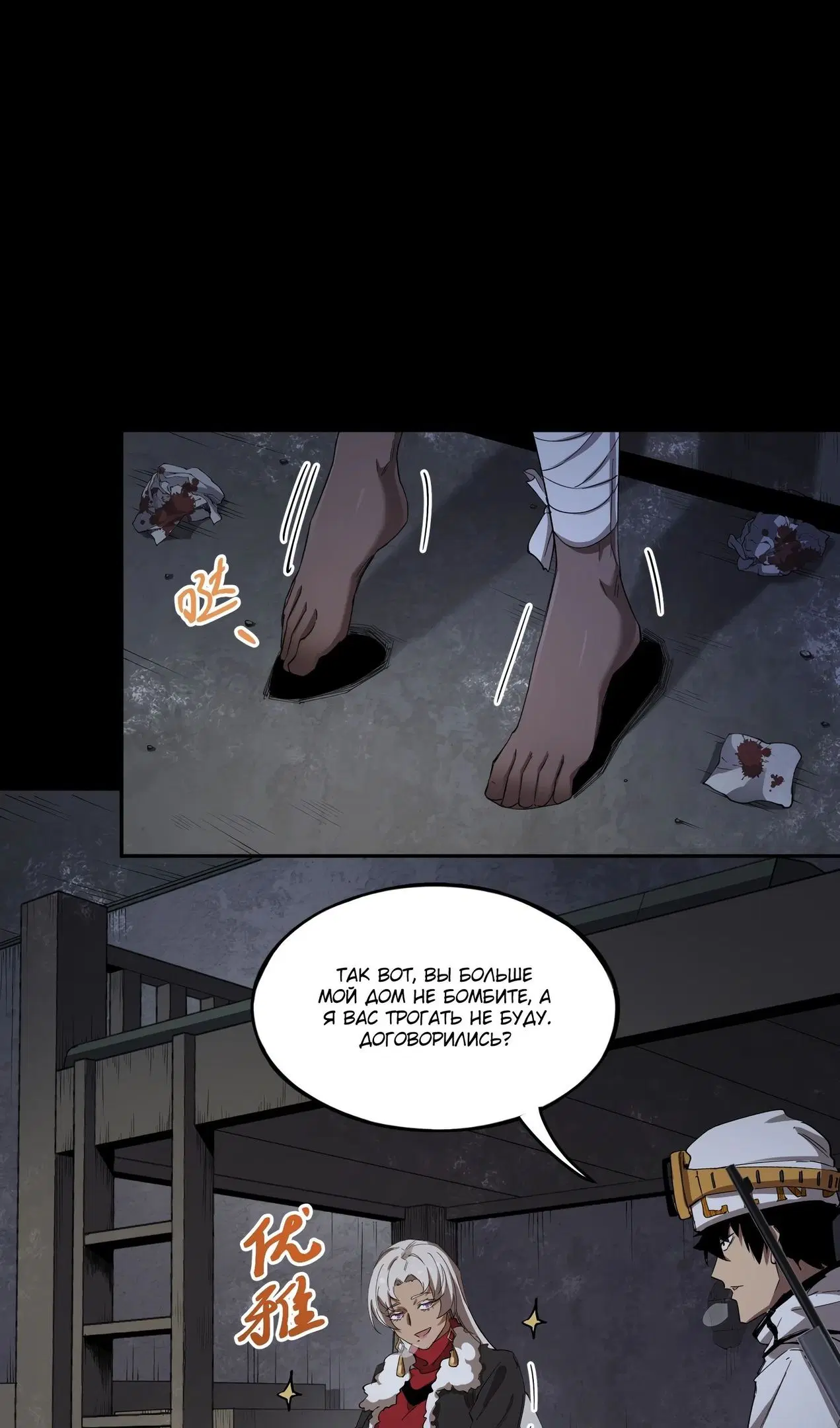 Page 42.000