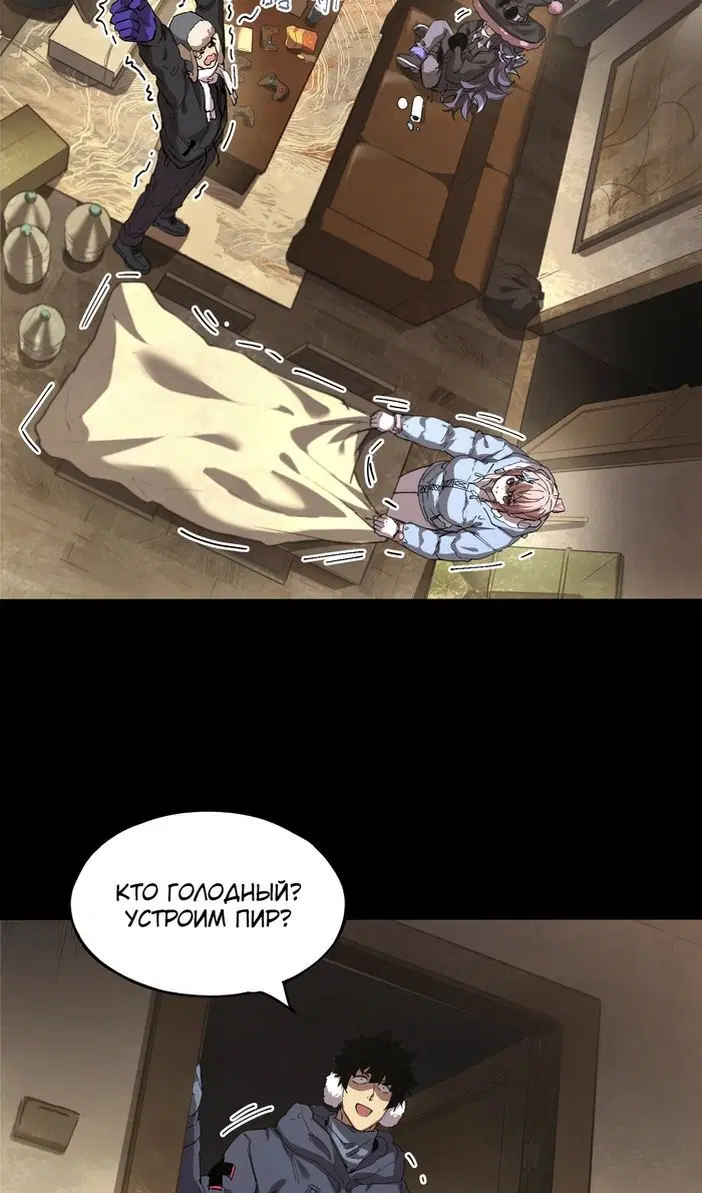 Page 43.000