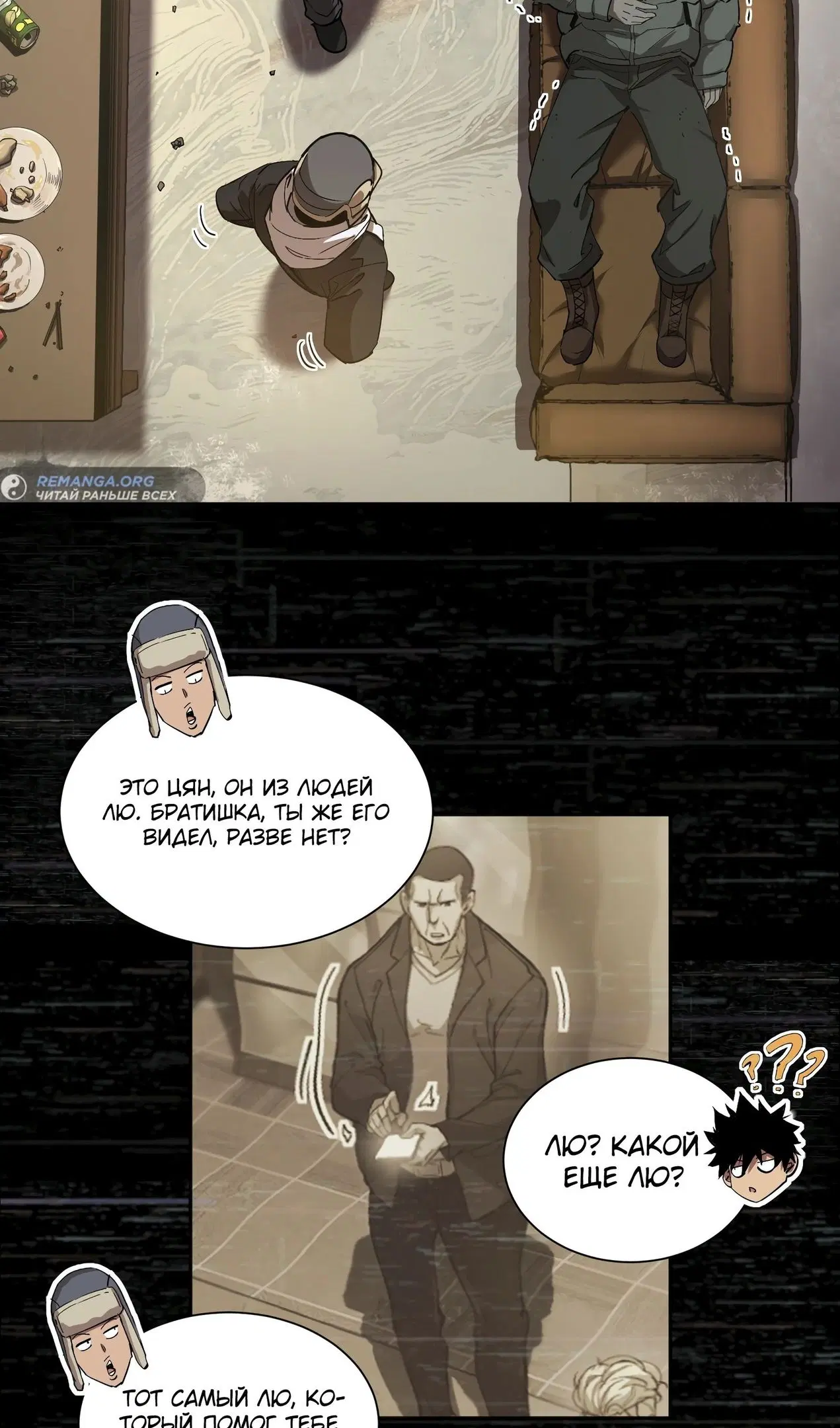 Page 43.000