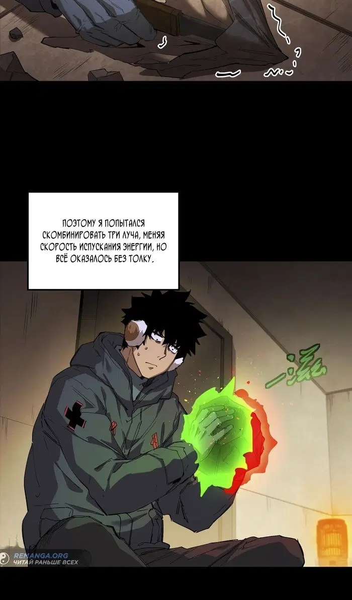 Page 43.000