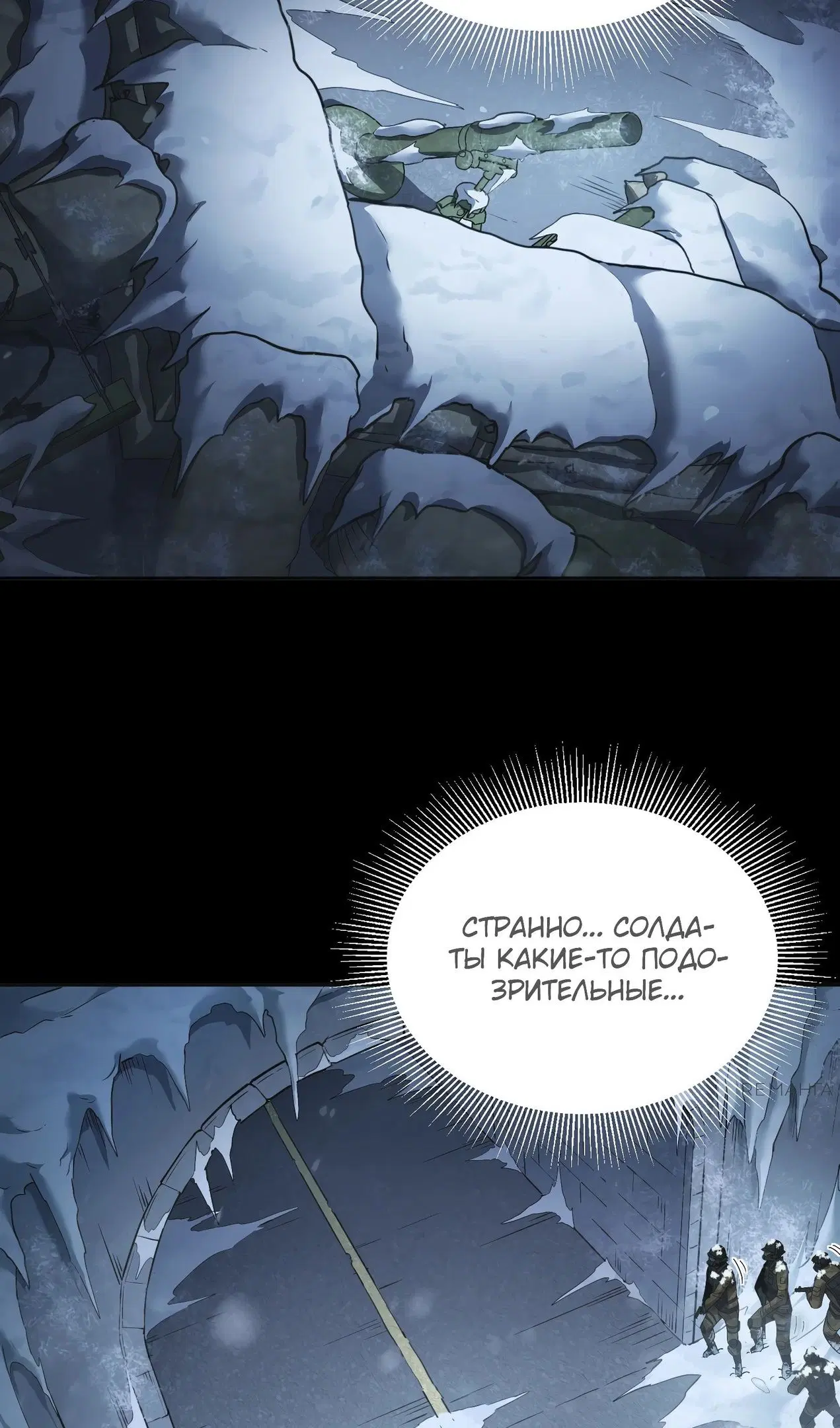Page 43.000
