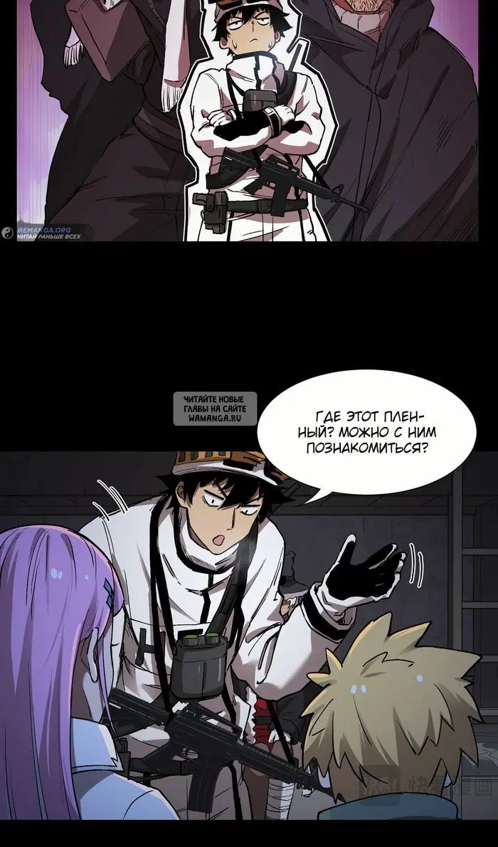 Page 43.000