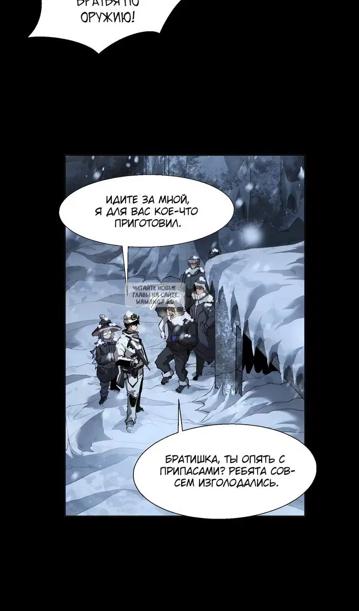 Page 54.000