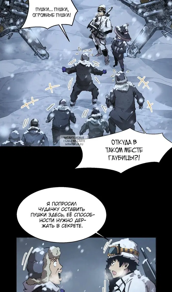 Page 56.000