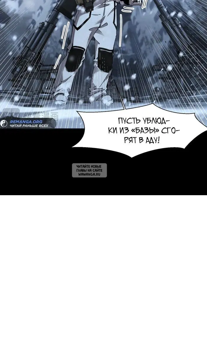 Page 58.000