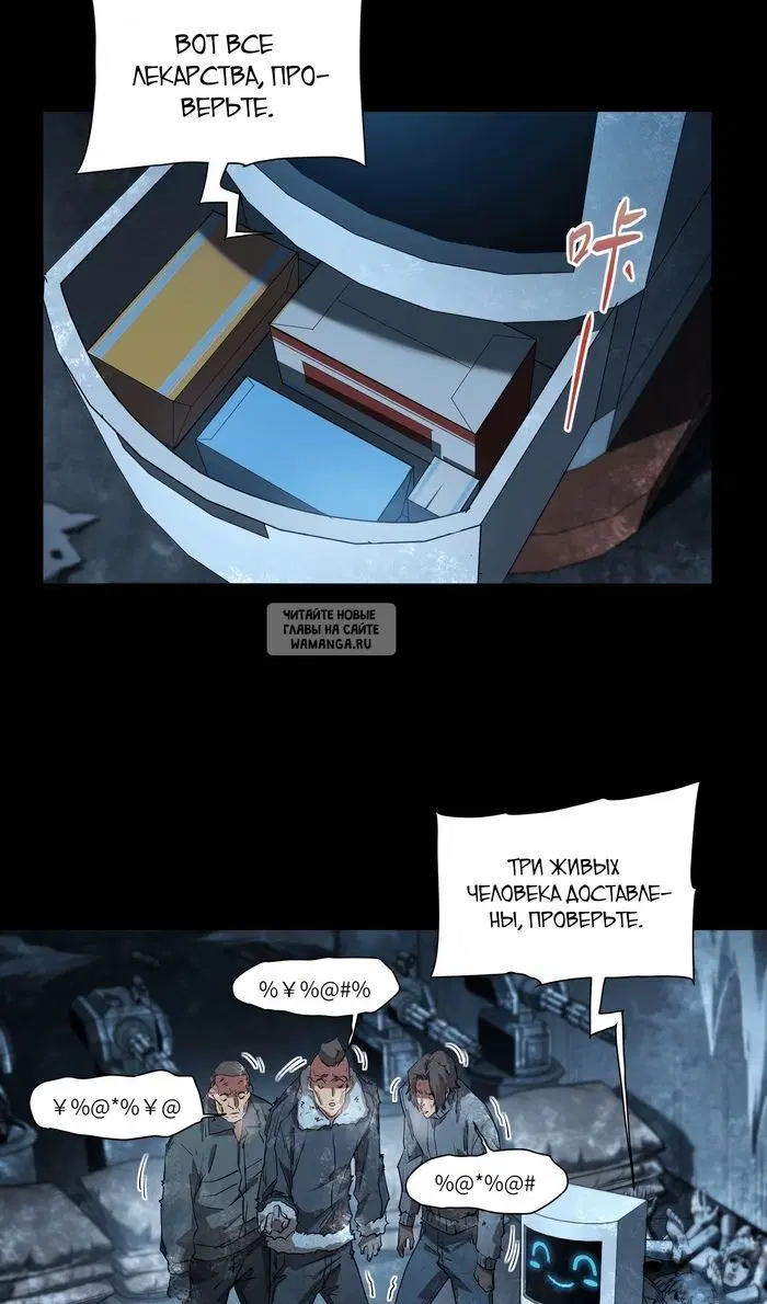 Page 50.000