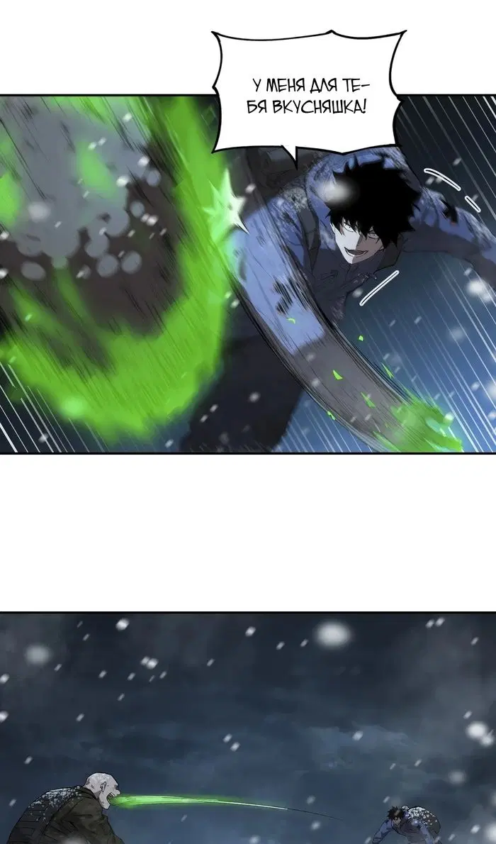 Page 50.000