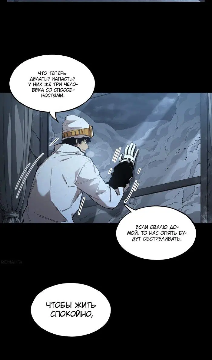 Page 50.000
