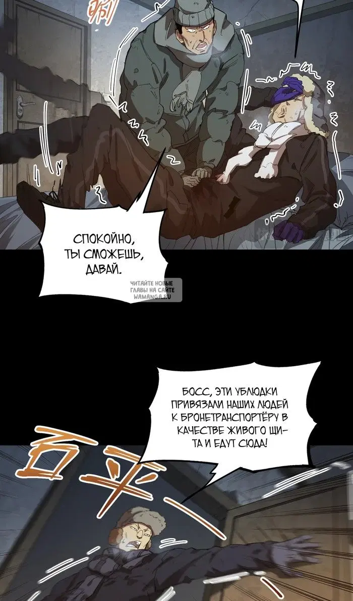 Page 50.000