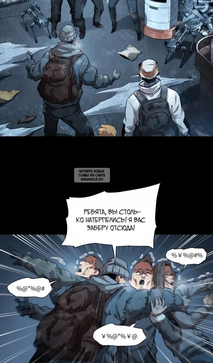 Page 51.000