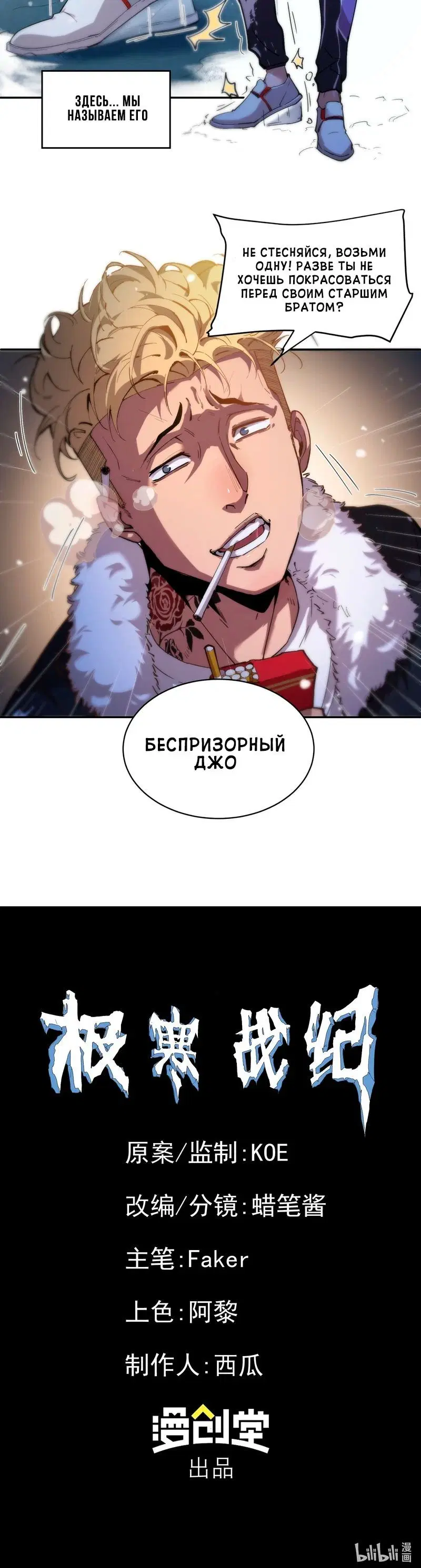 Page 5.001