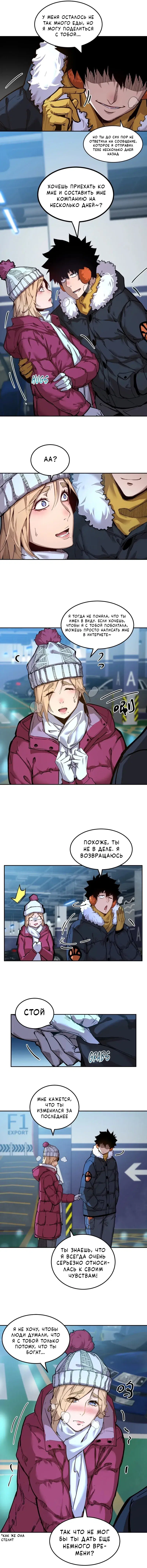 Page 5.000