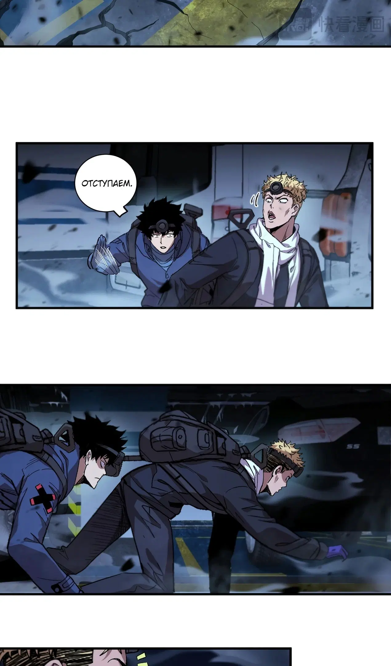Page 5.000