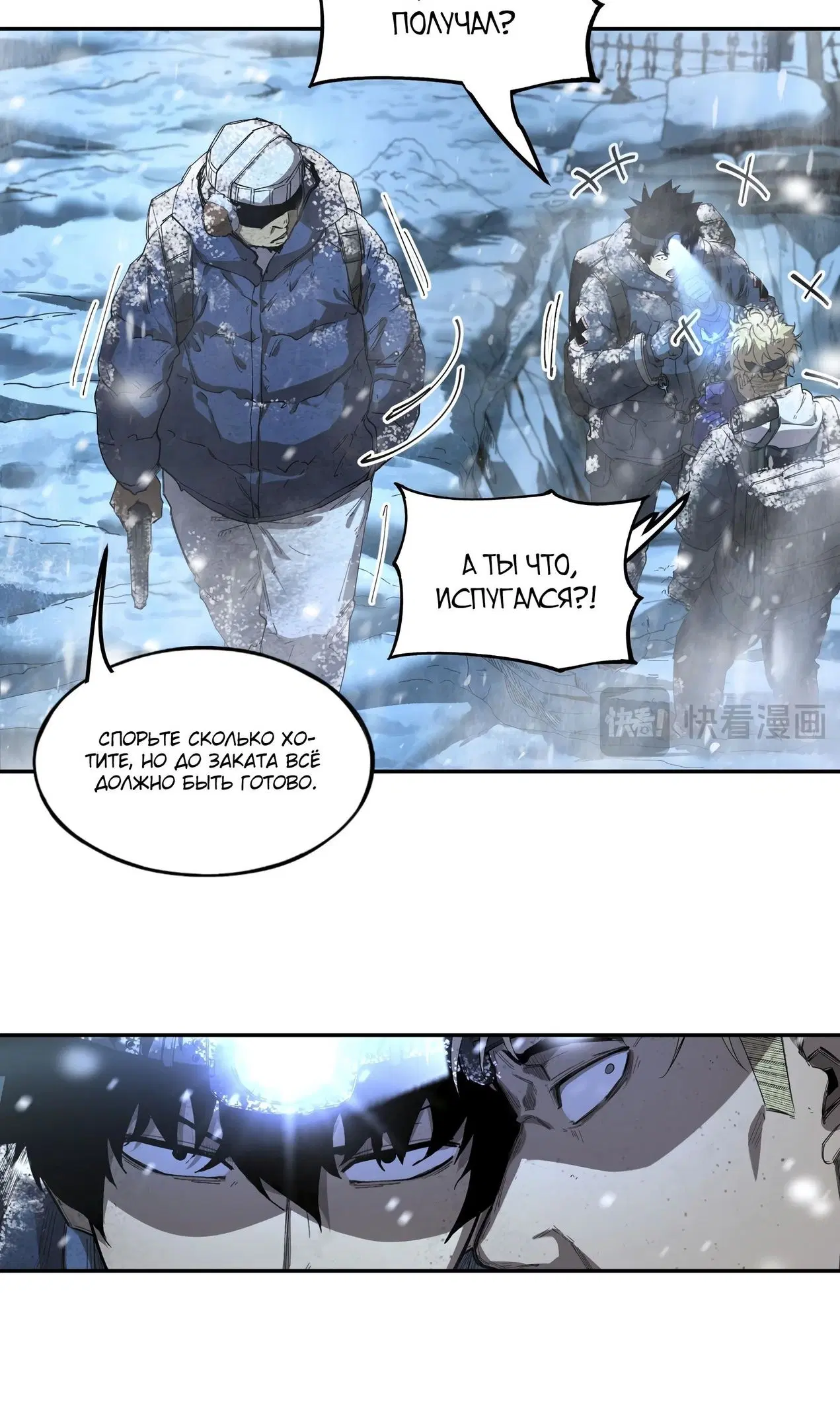 Page 5.000