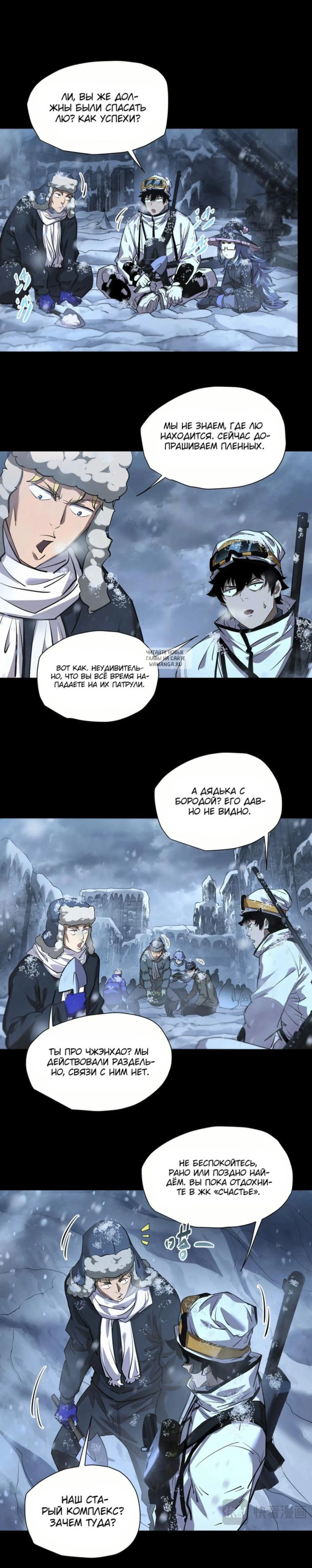 Page 5.001