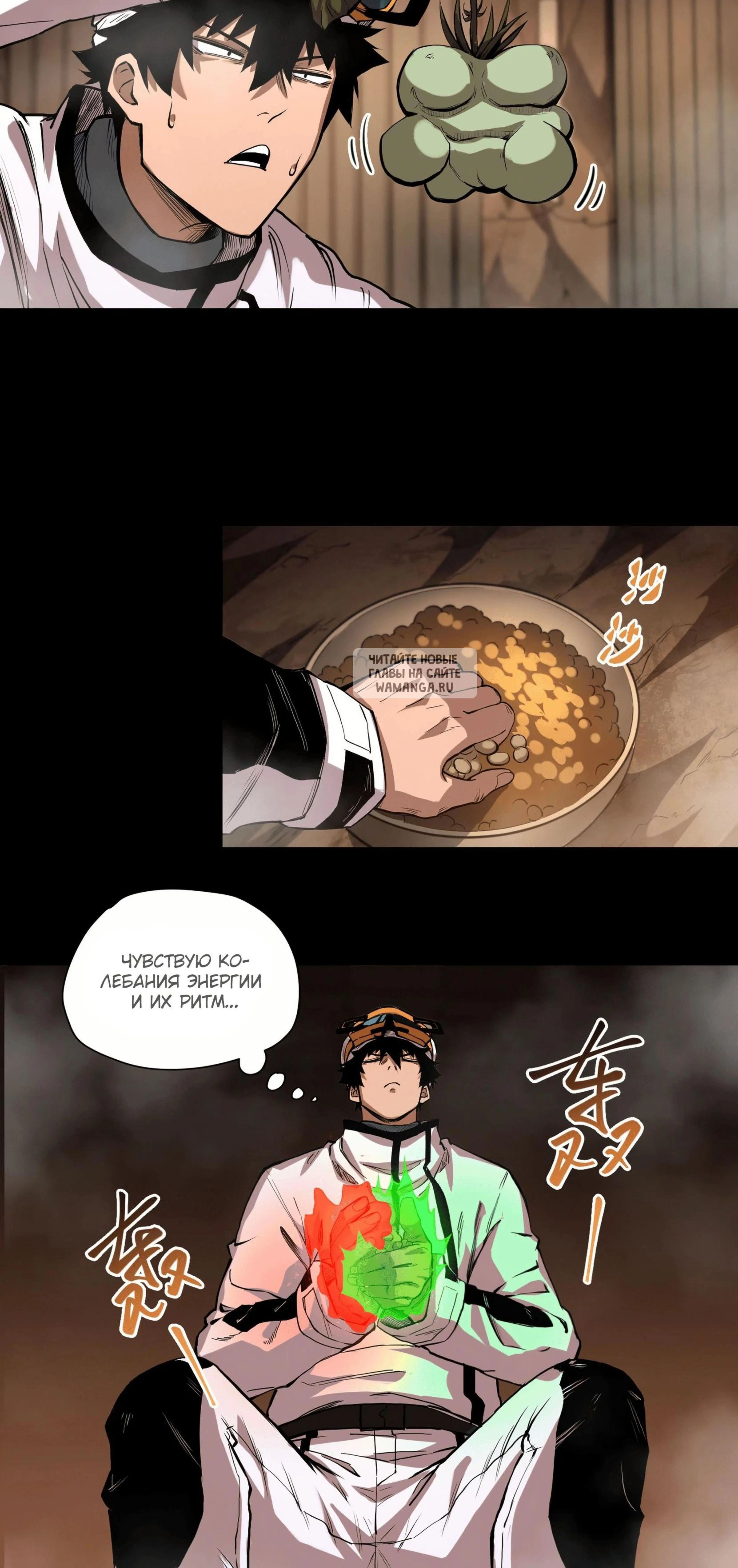 Page 5.001