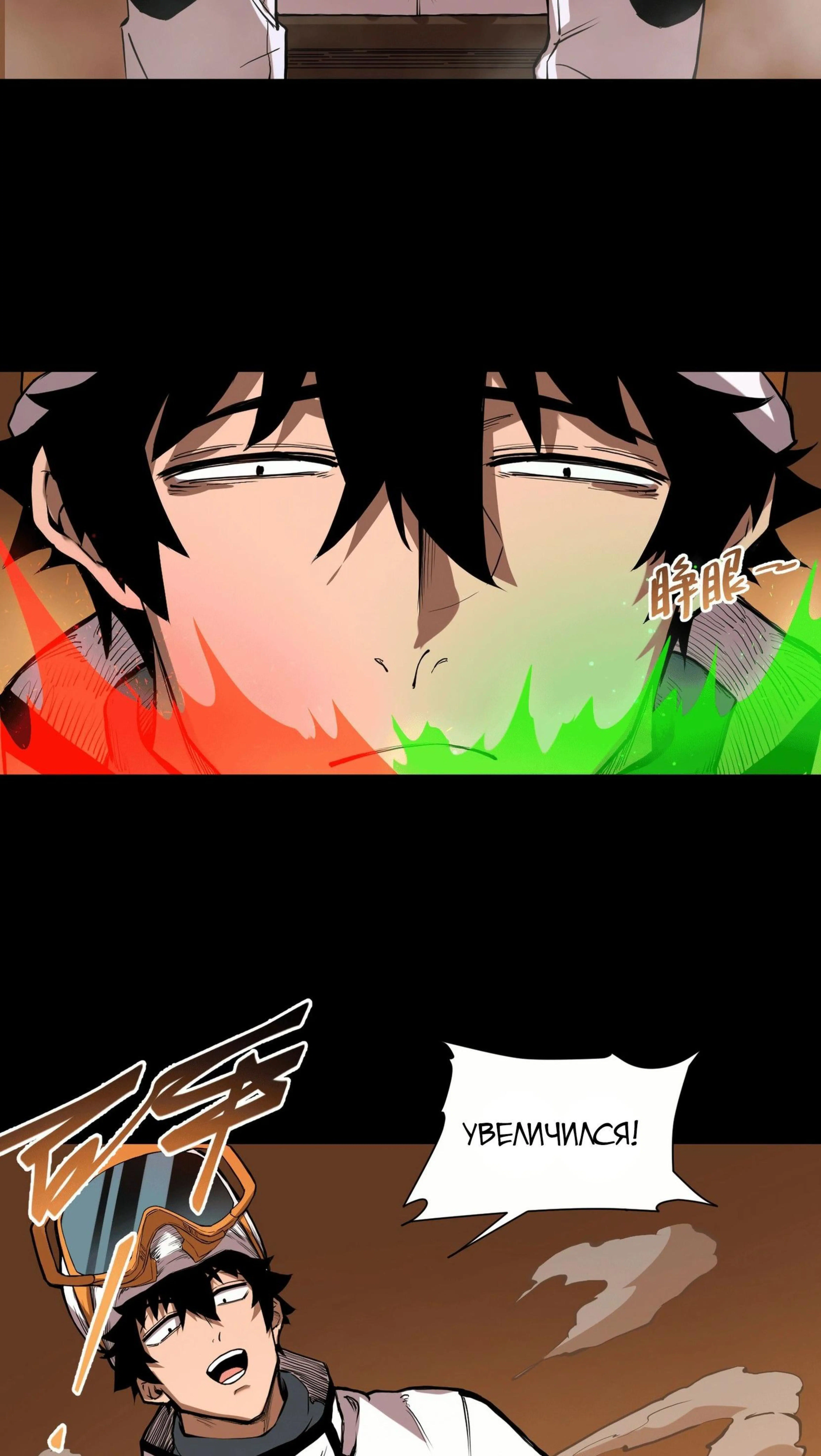 Page 5.002