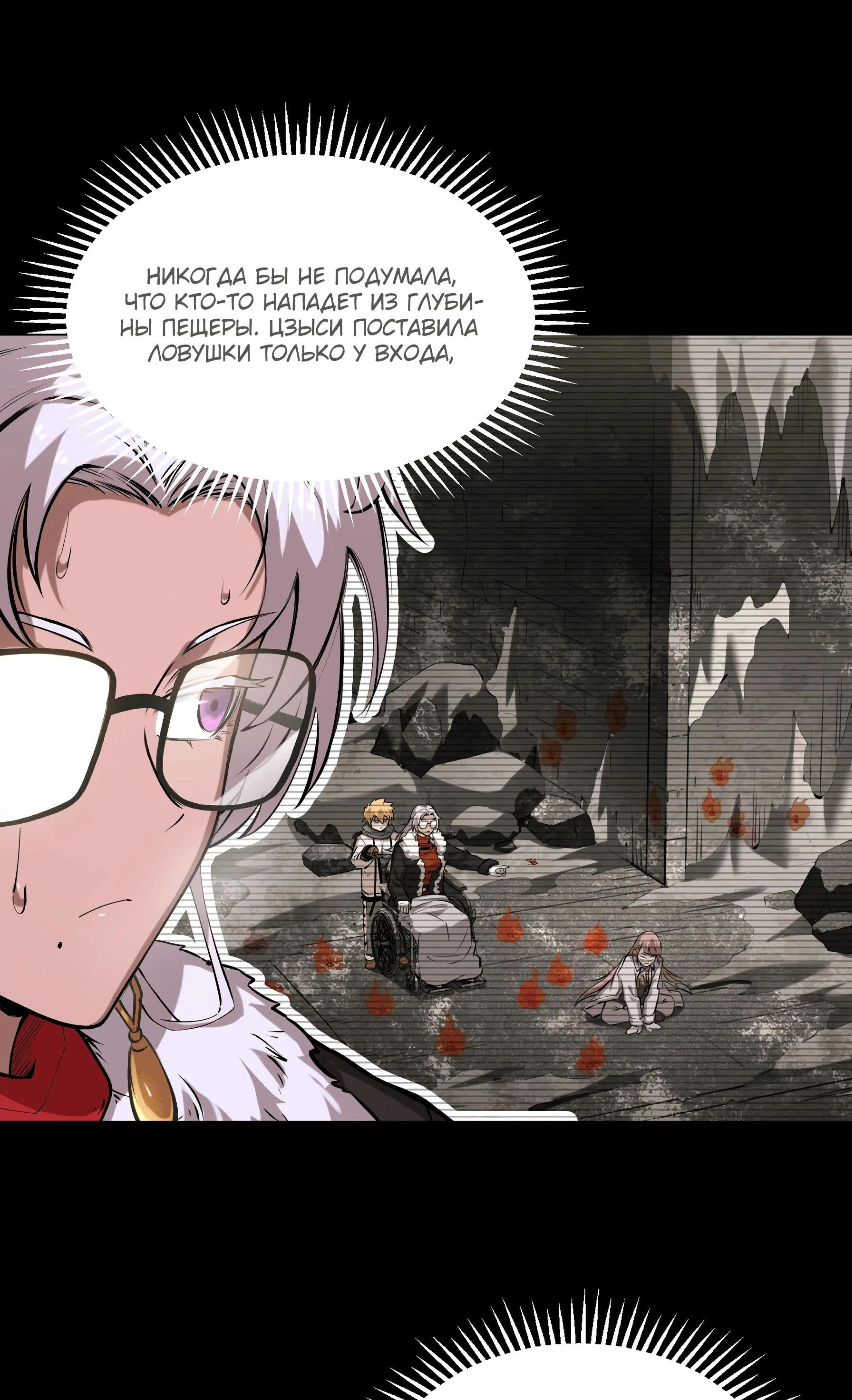 Page 5.002