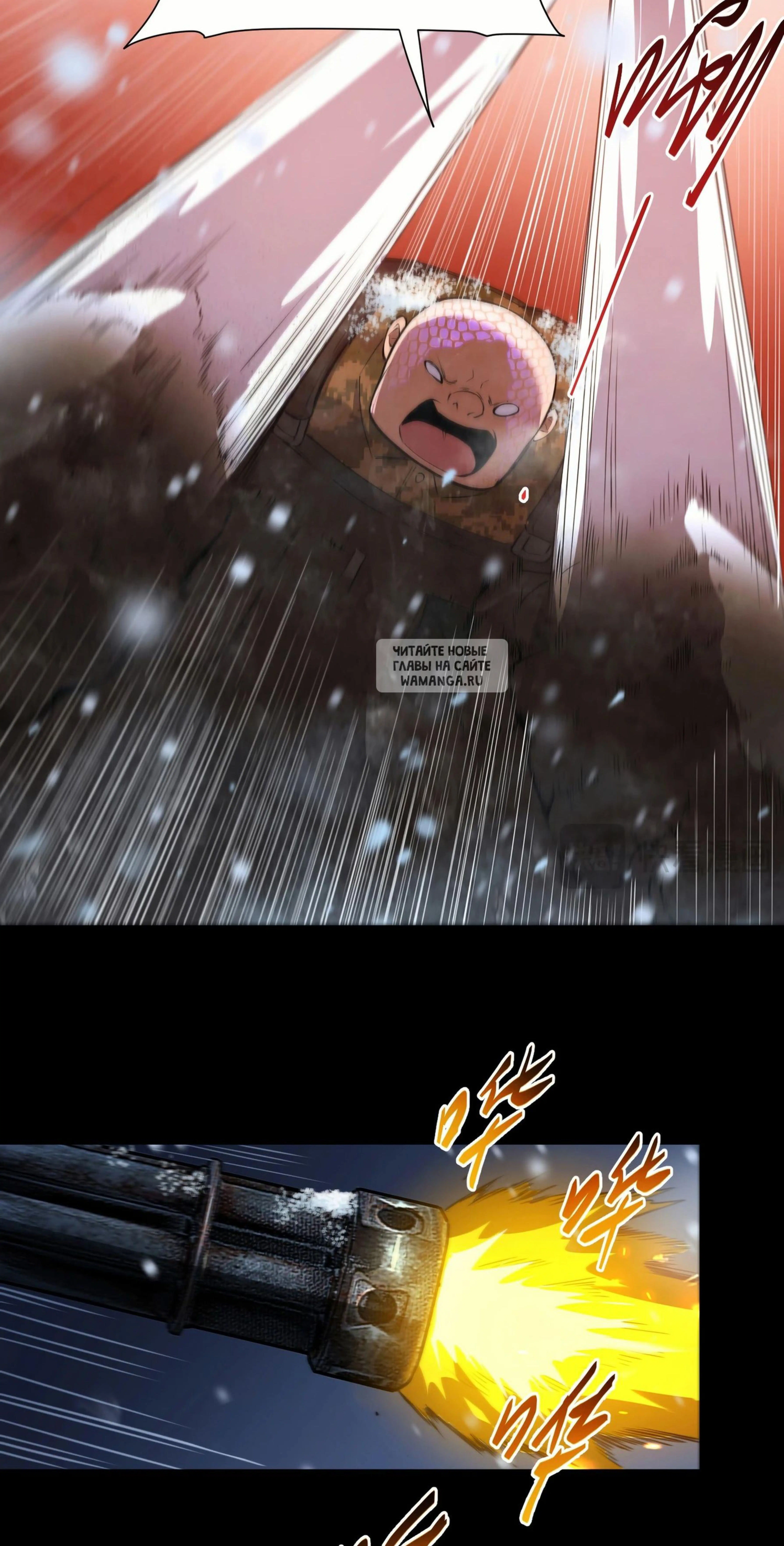 Page 5.001