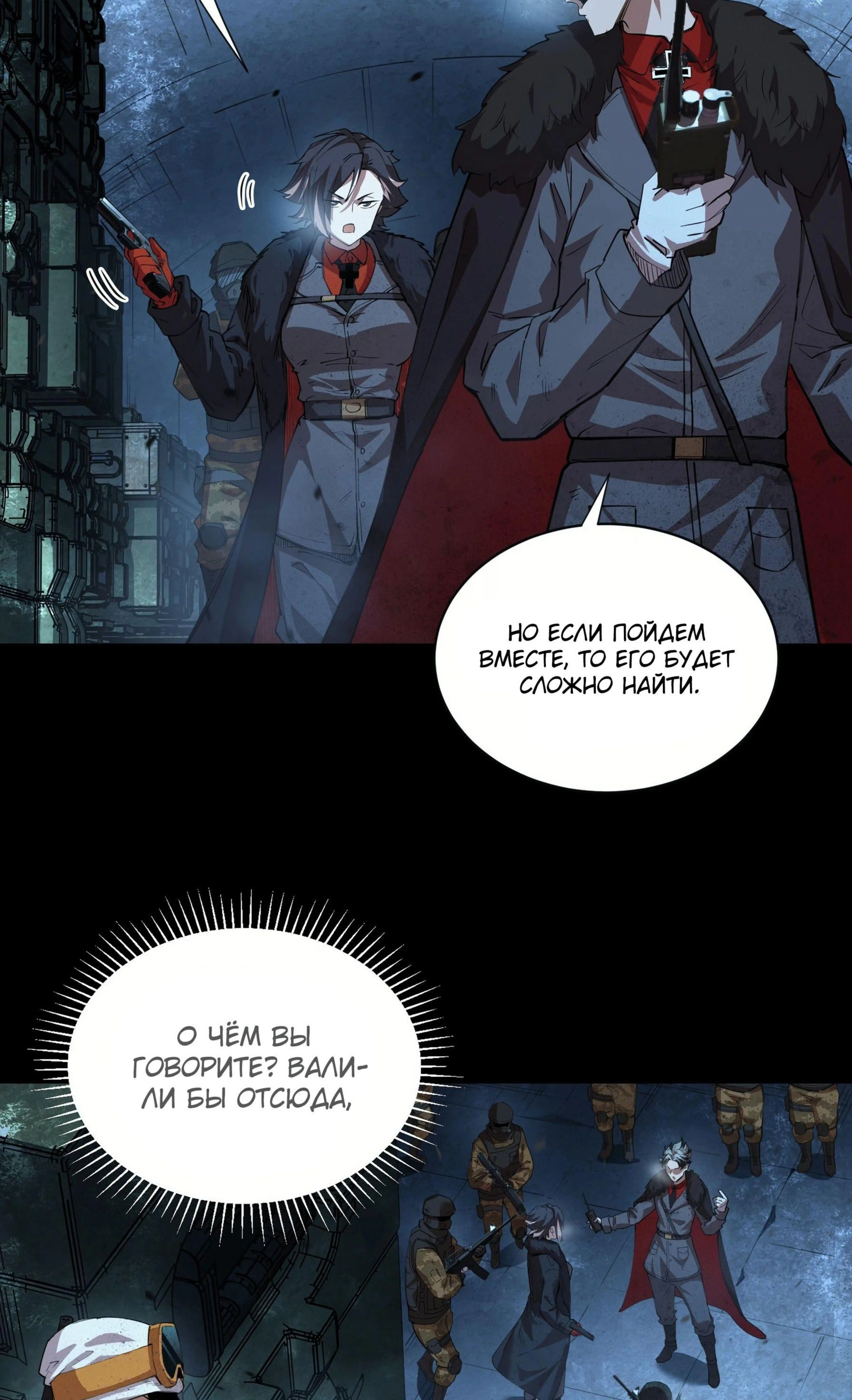 Page 5.002