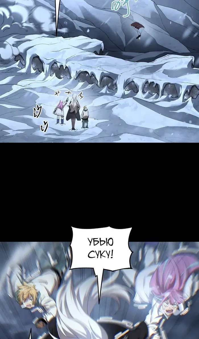 Page 52.000