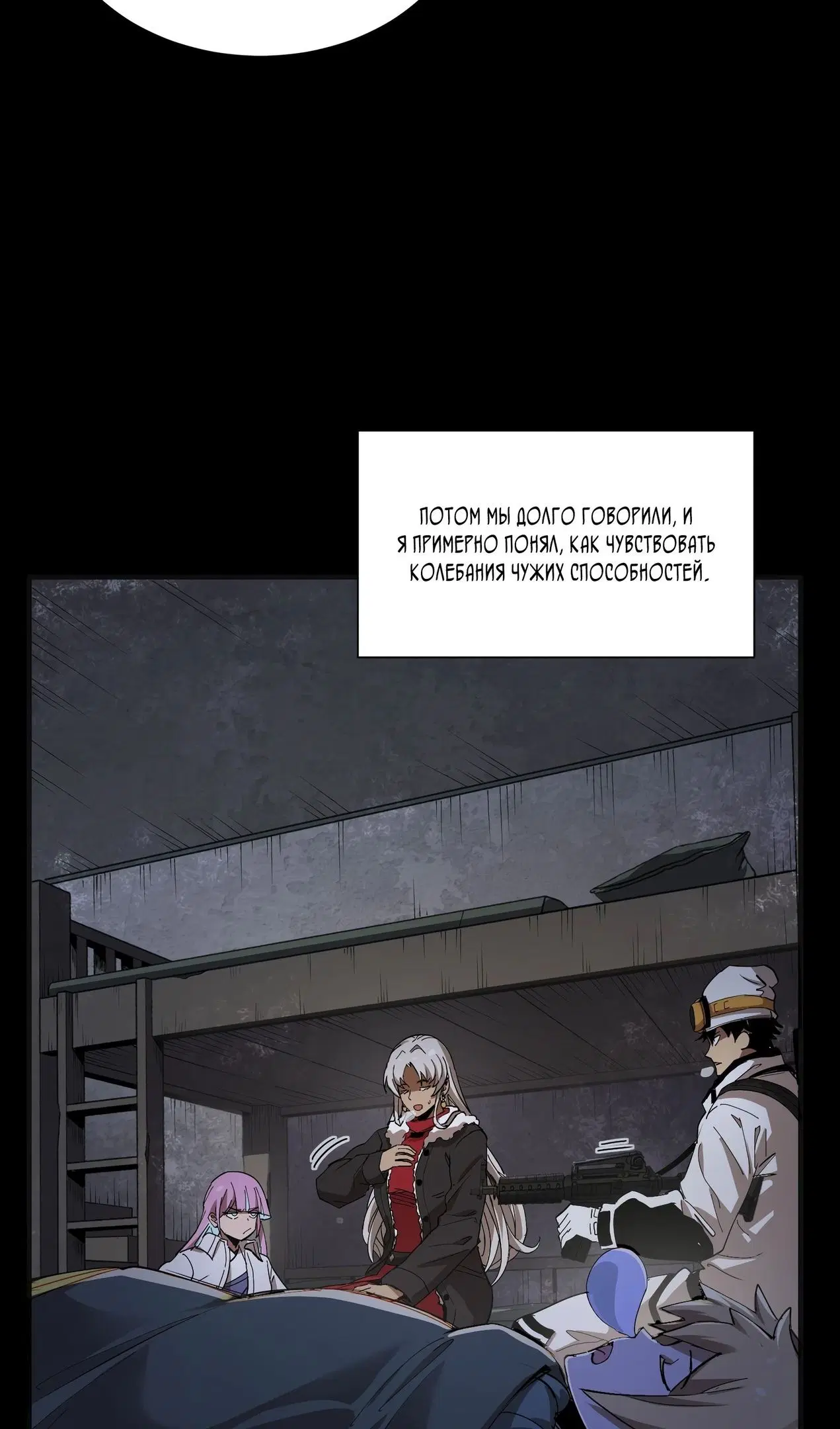 Page 52.000