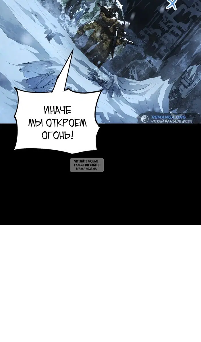 Page 52.000