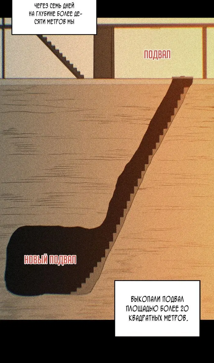 Page 53.000