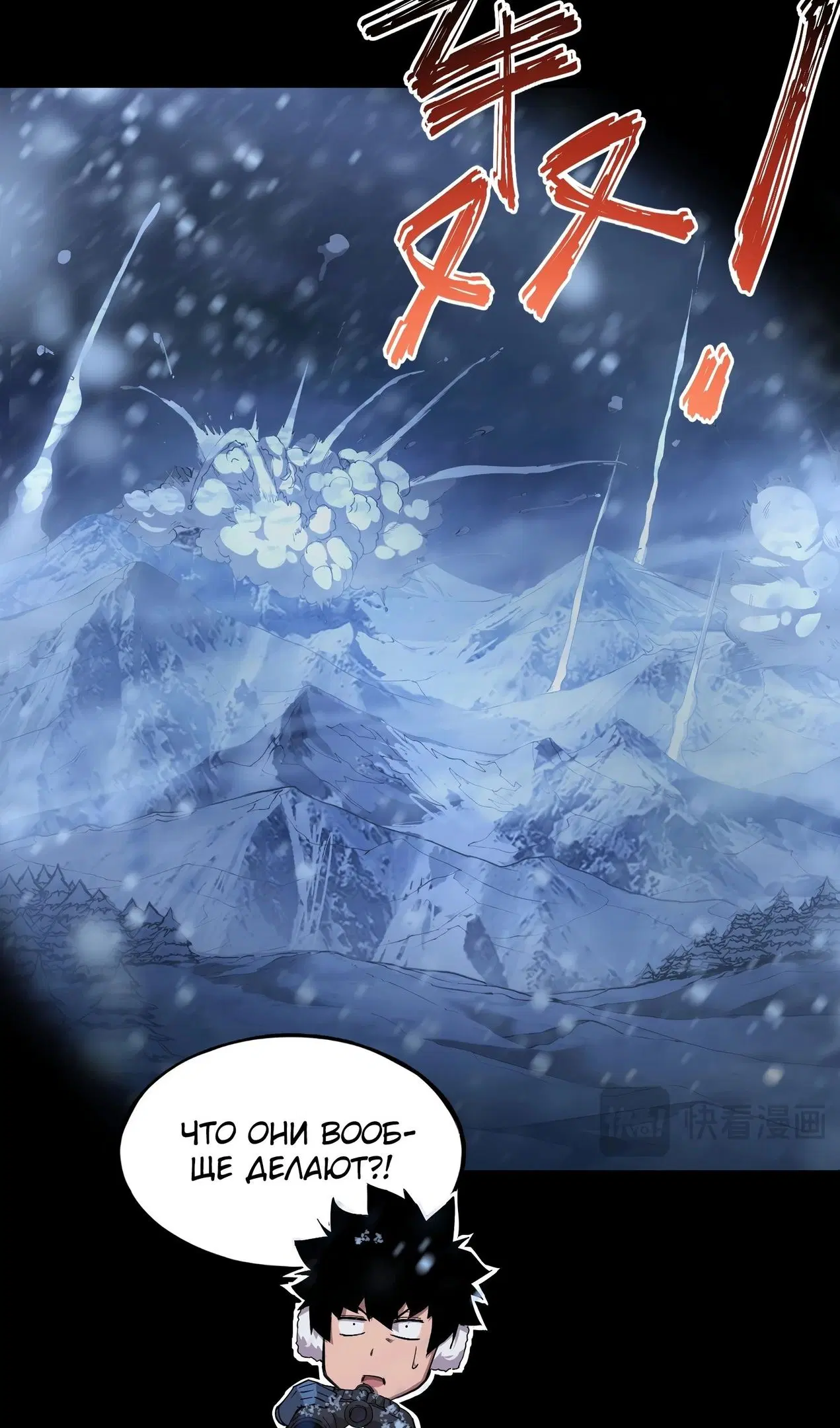 Page 53.000