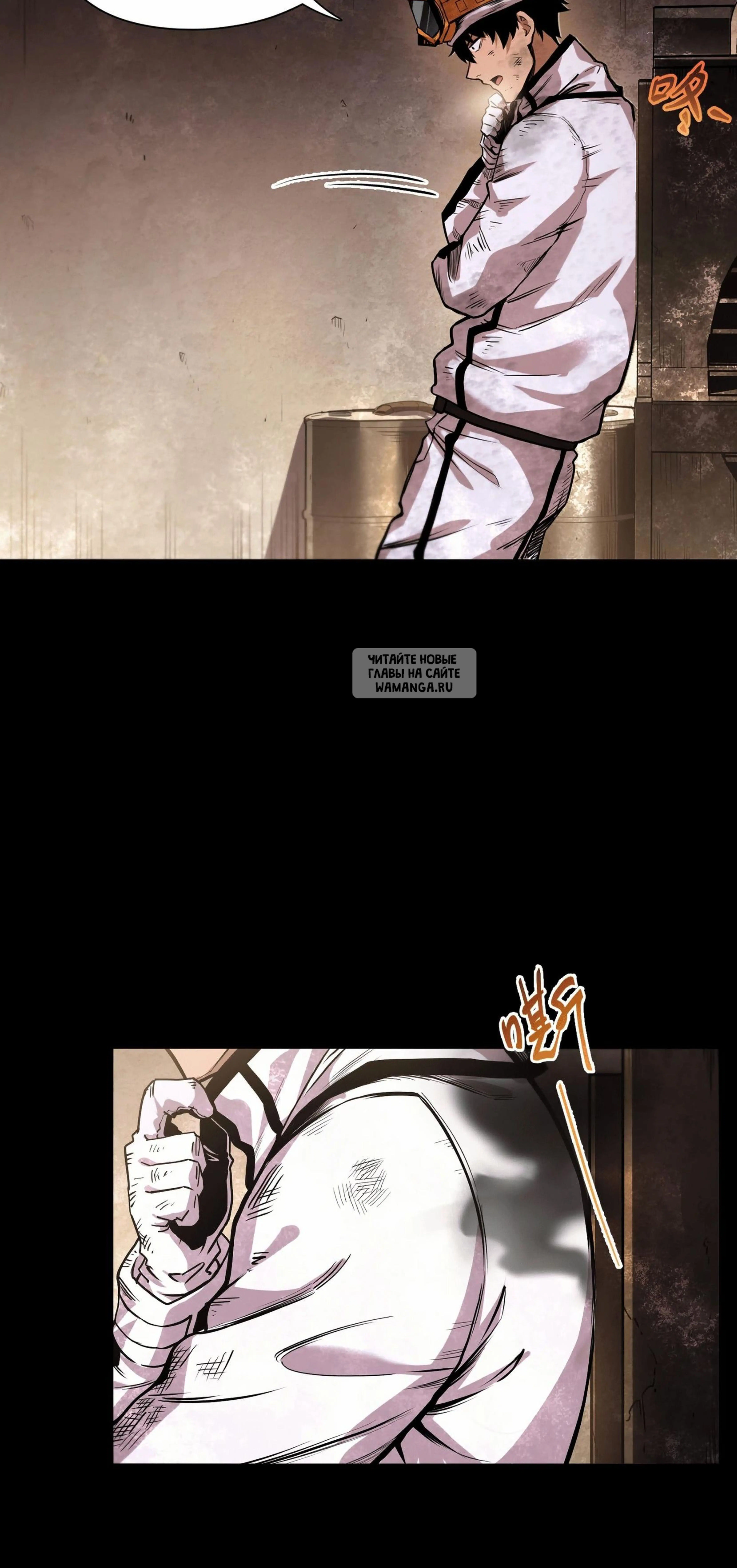 Page 6.001