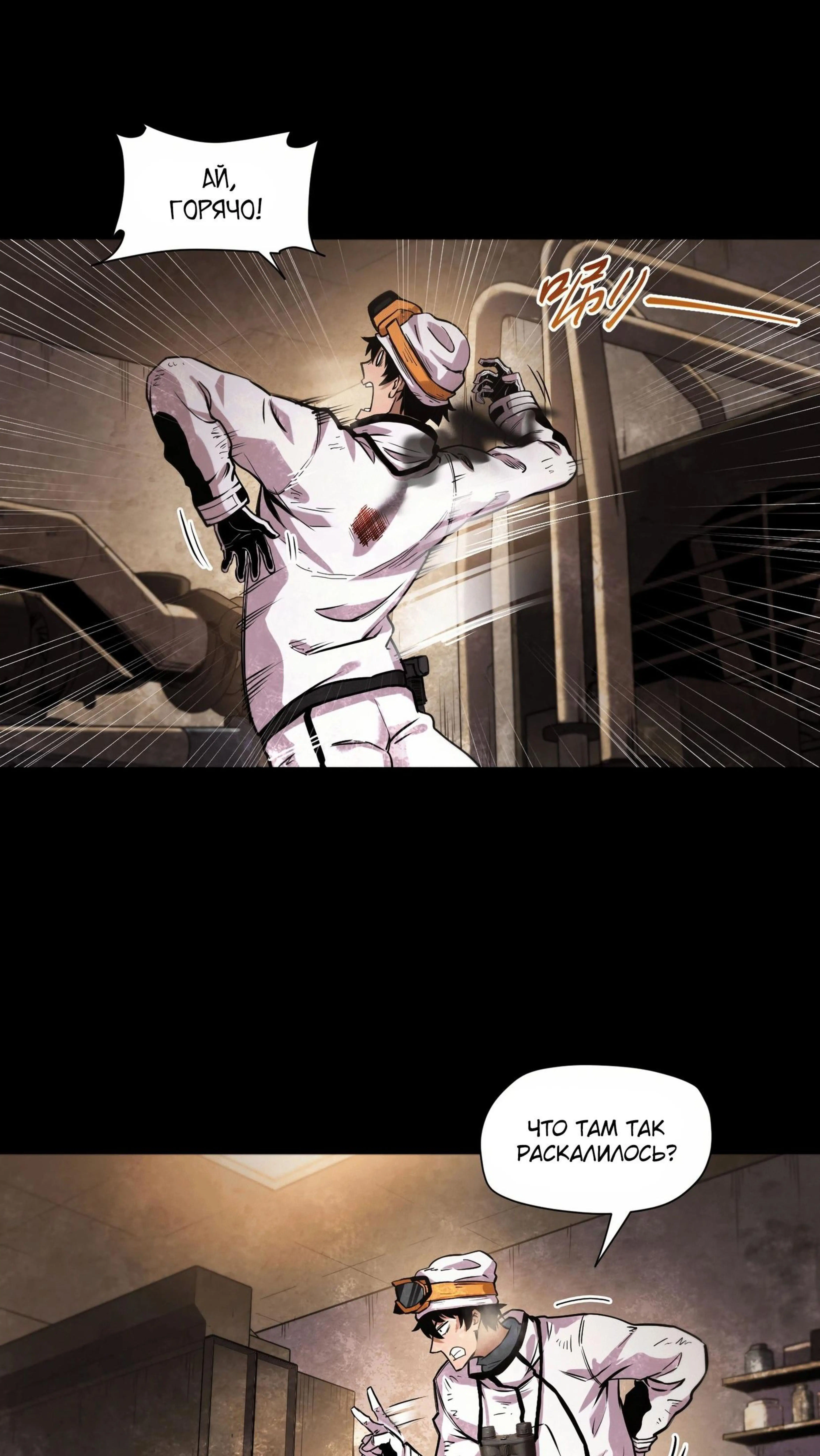 Page 6.002