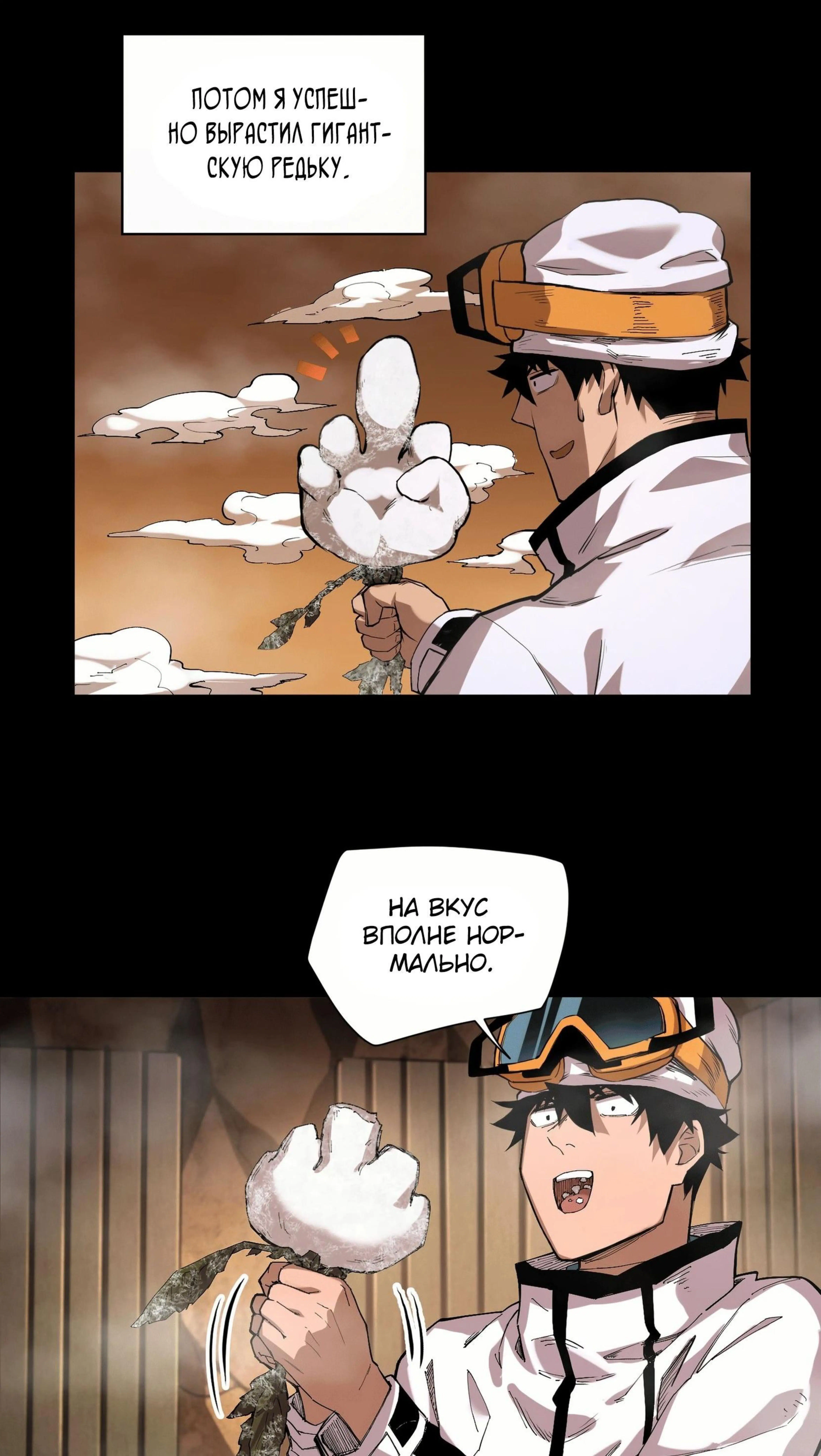 Page 6.002