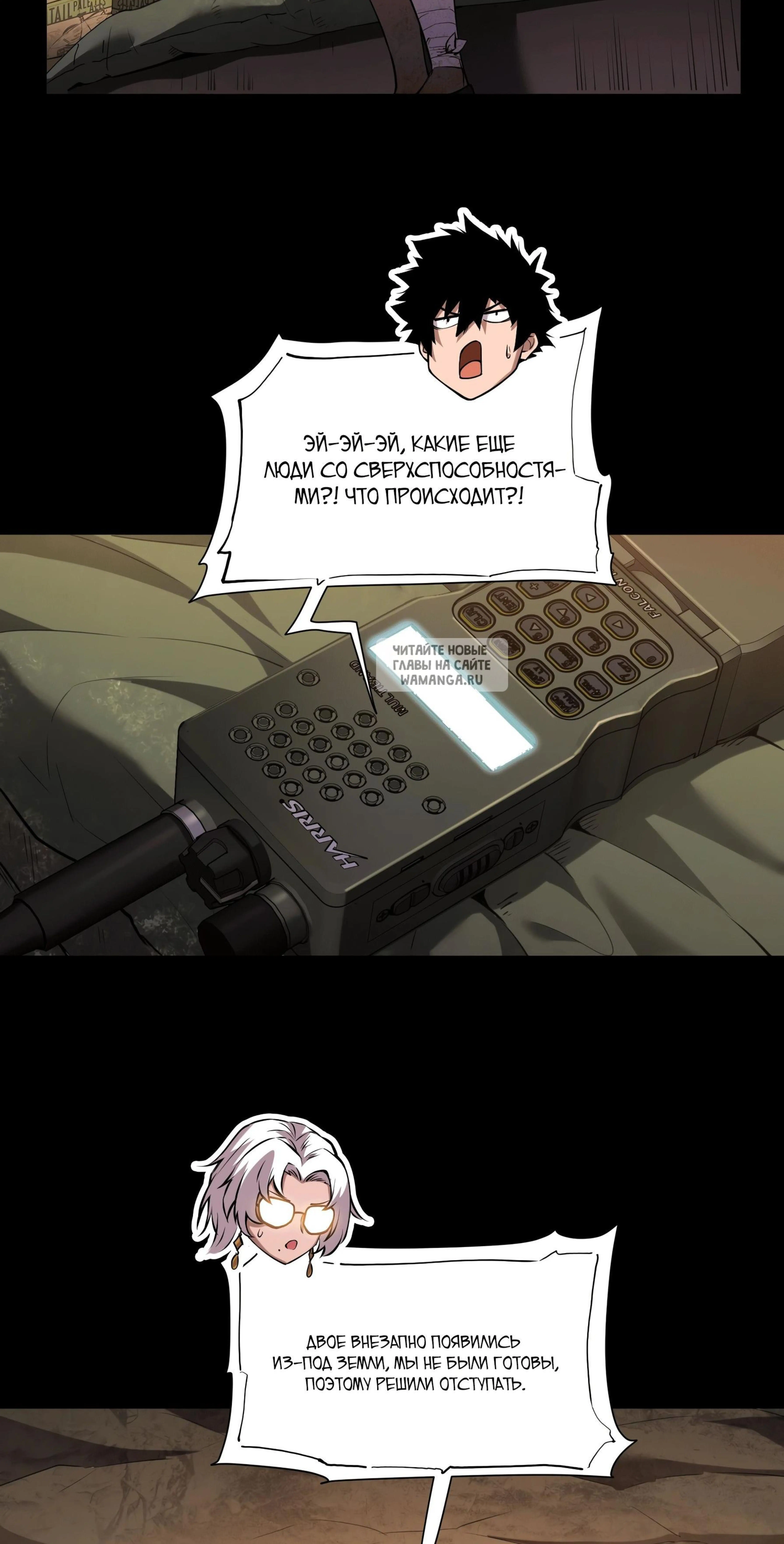 Page 6.001
