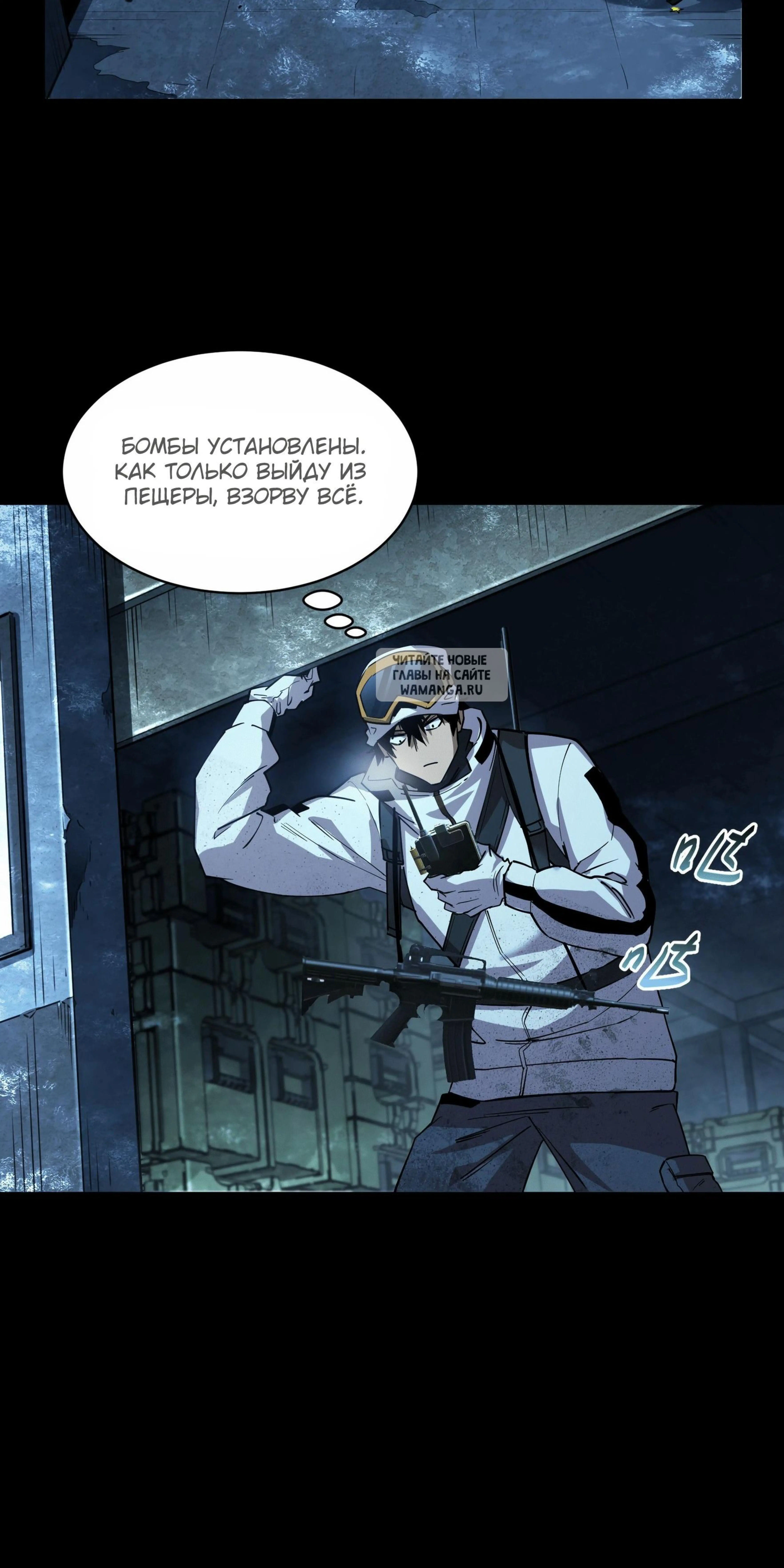 Page 6.001