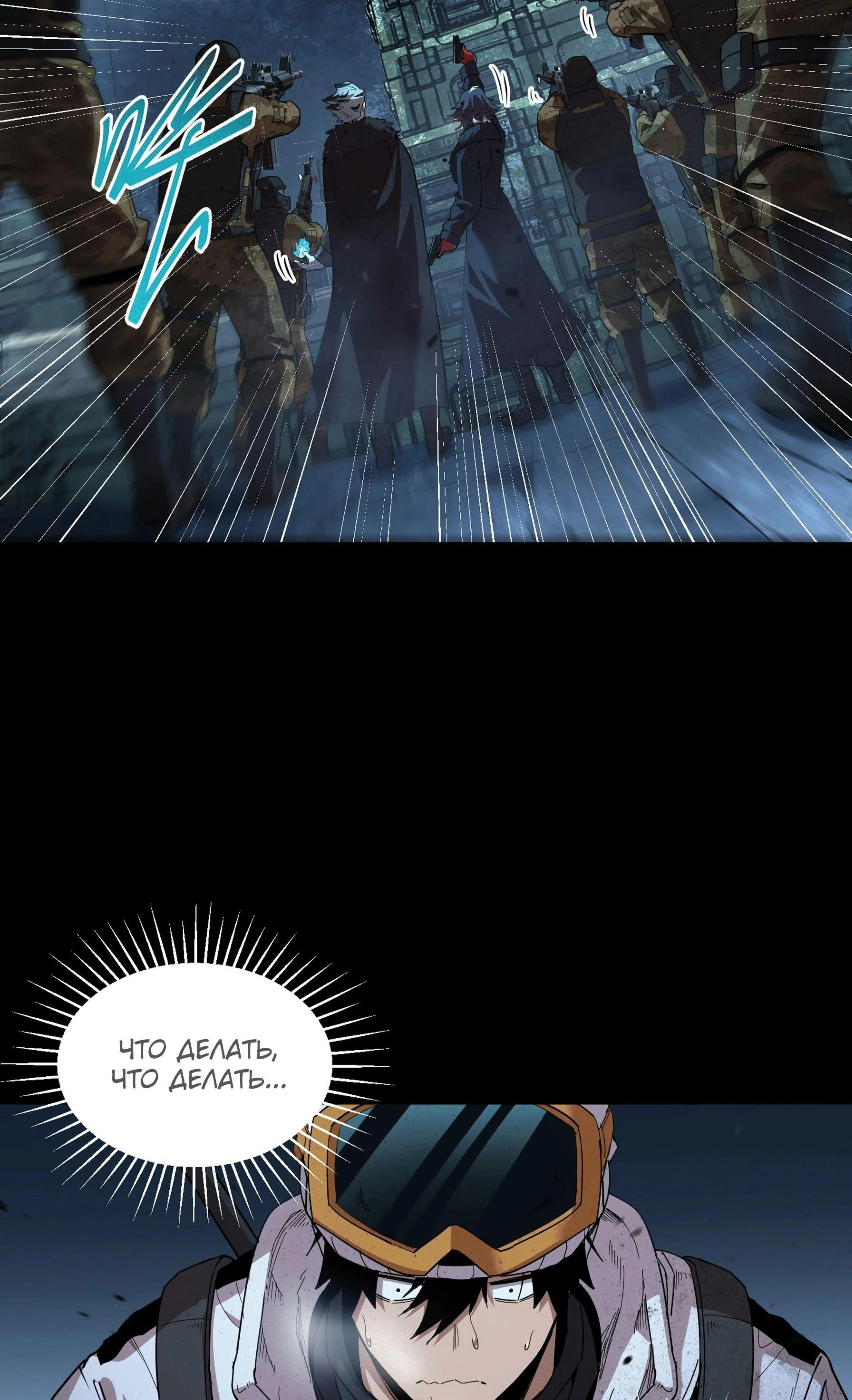Page 6.002