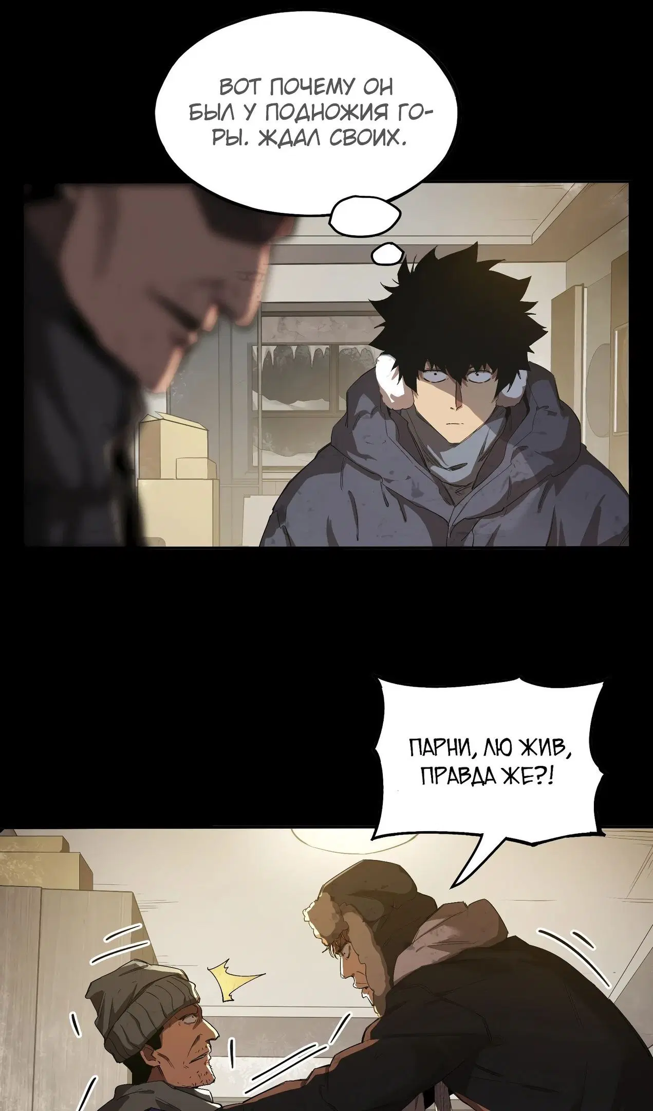 Page 7.000