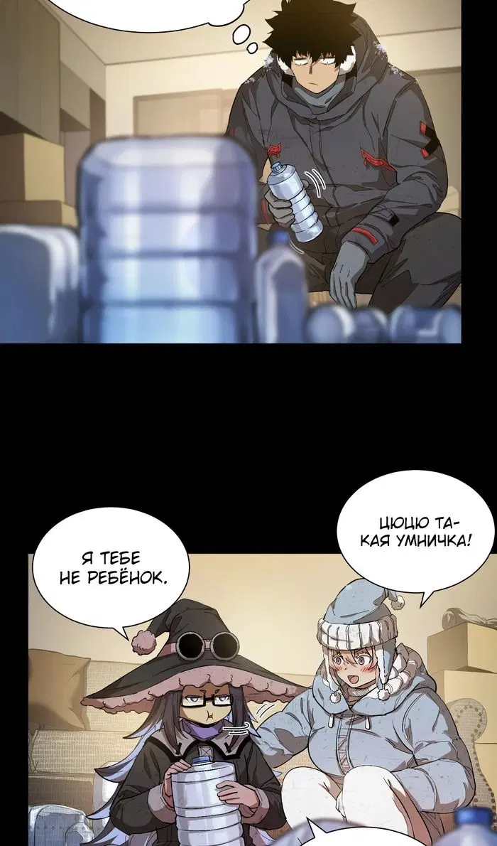 Page 7.000
