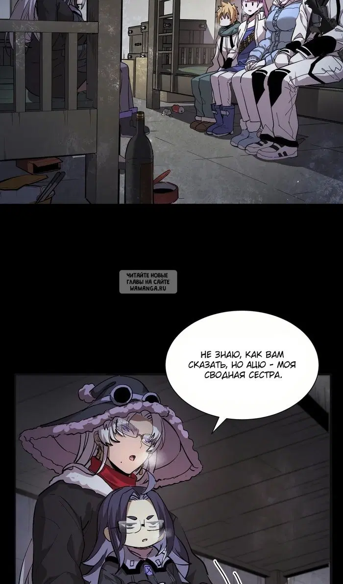 Page 7.000