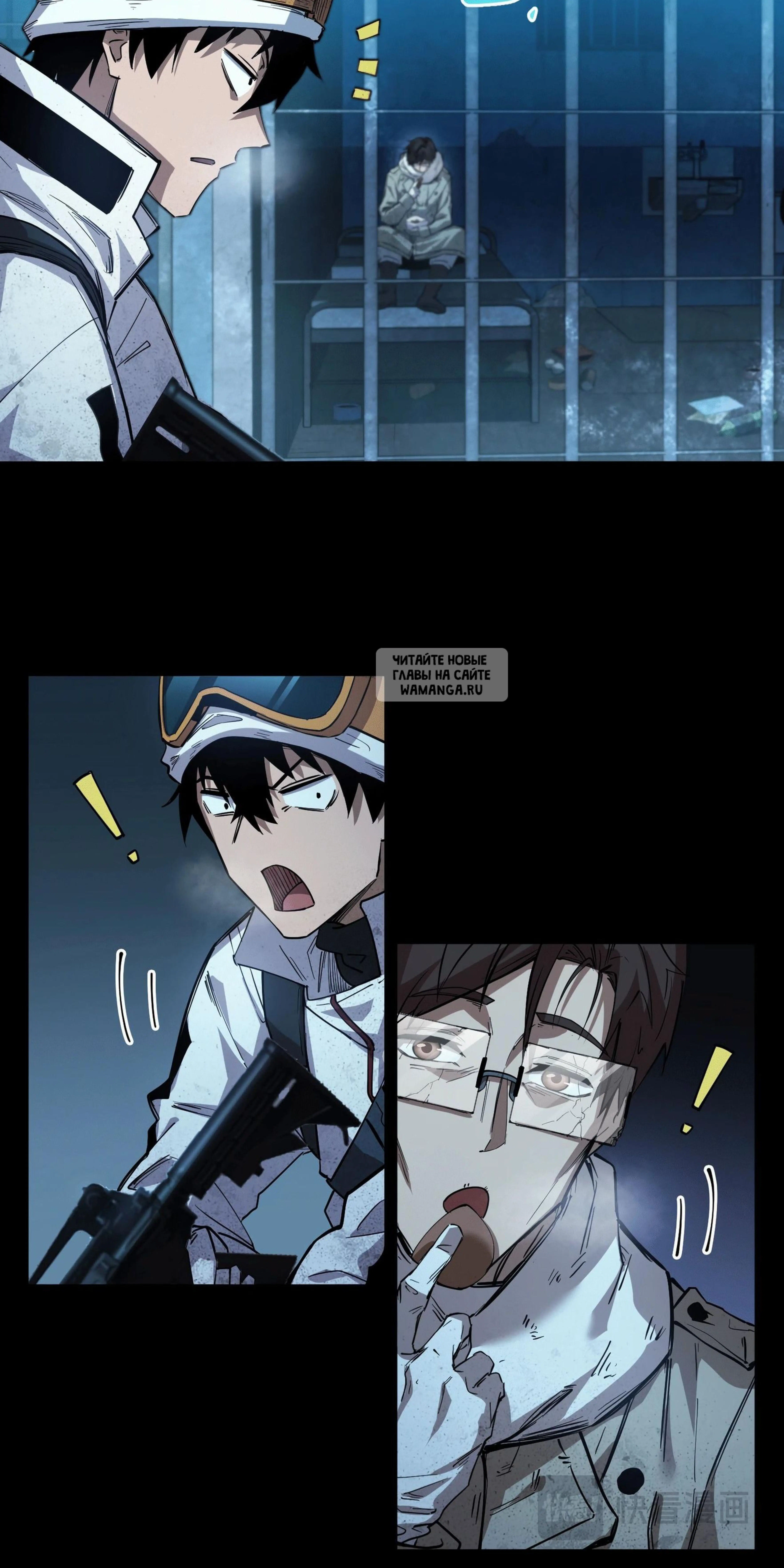 Page 7.001
