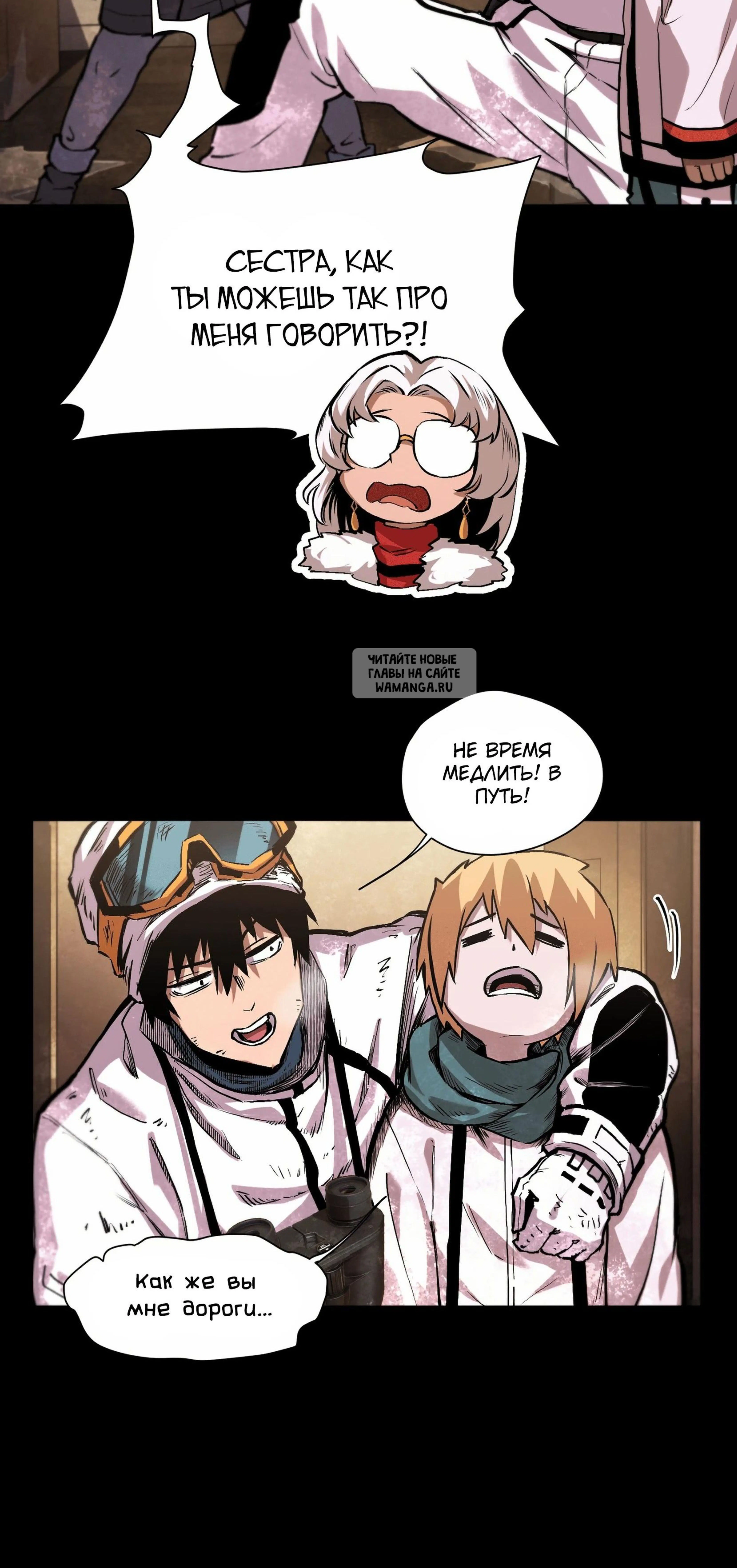 Page 8.001