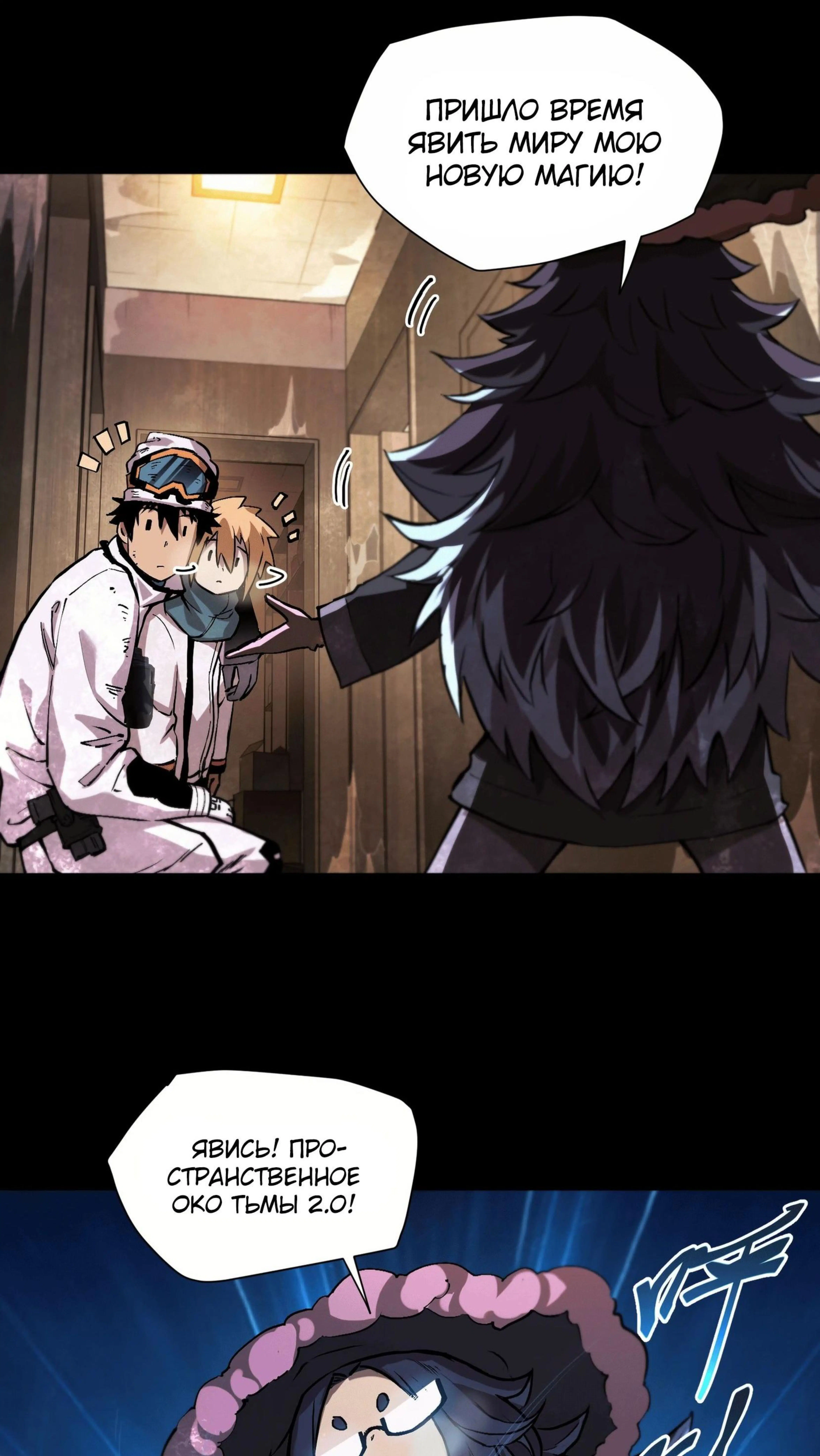 Page 8.002